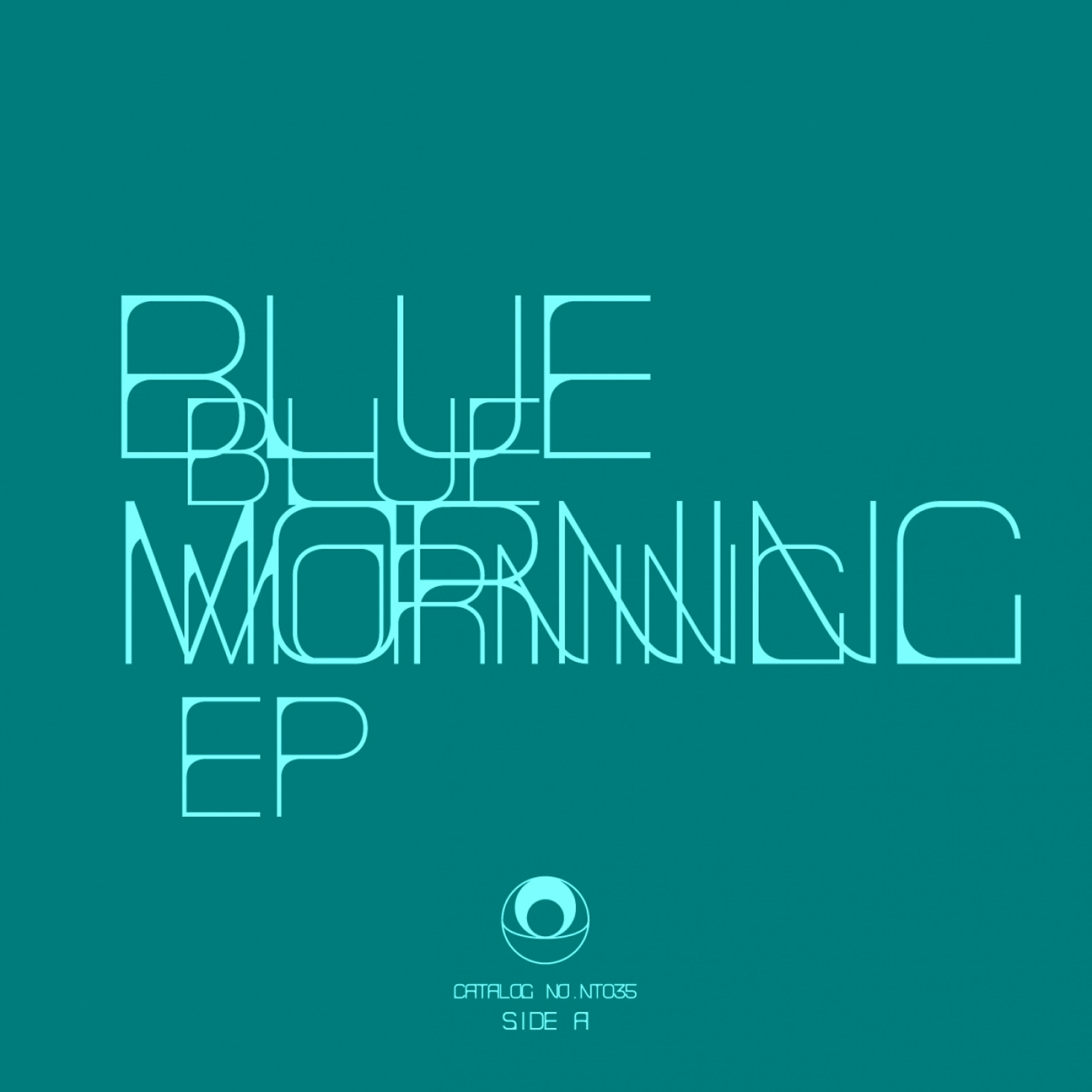 Трек Blue Morning