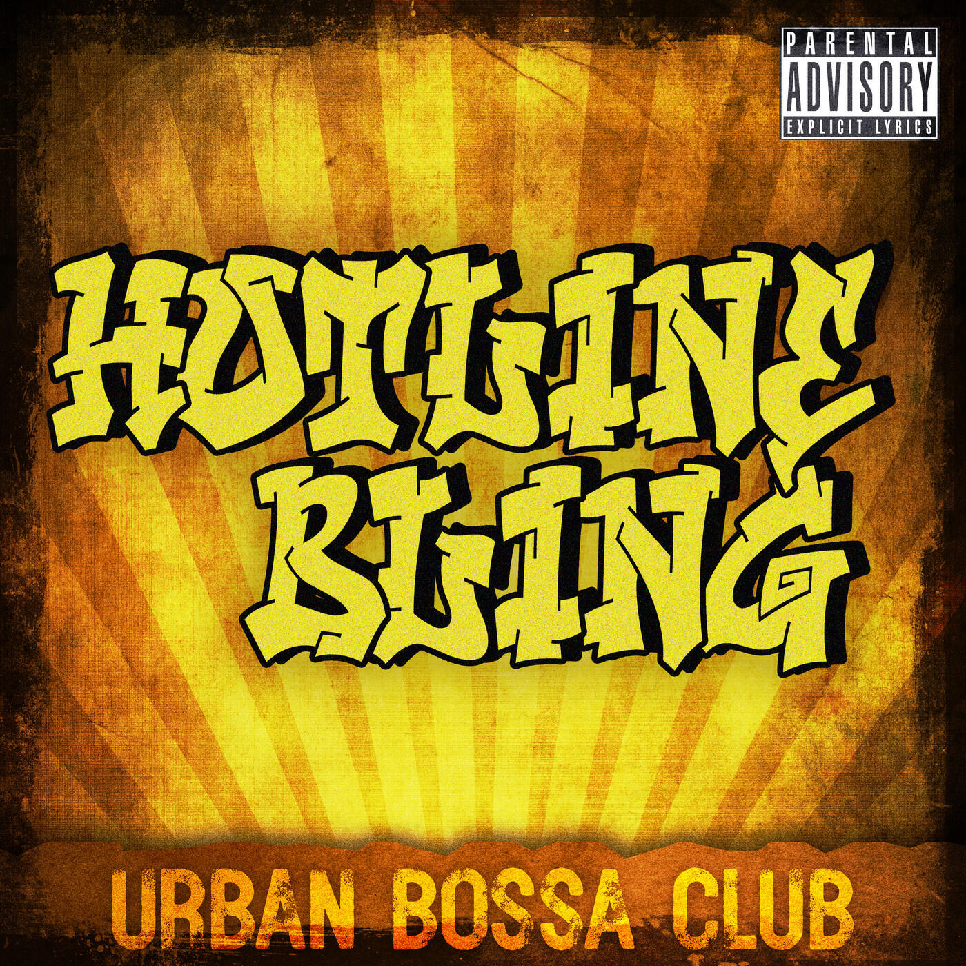 Релиз Hotline Bling