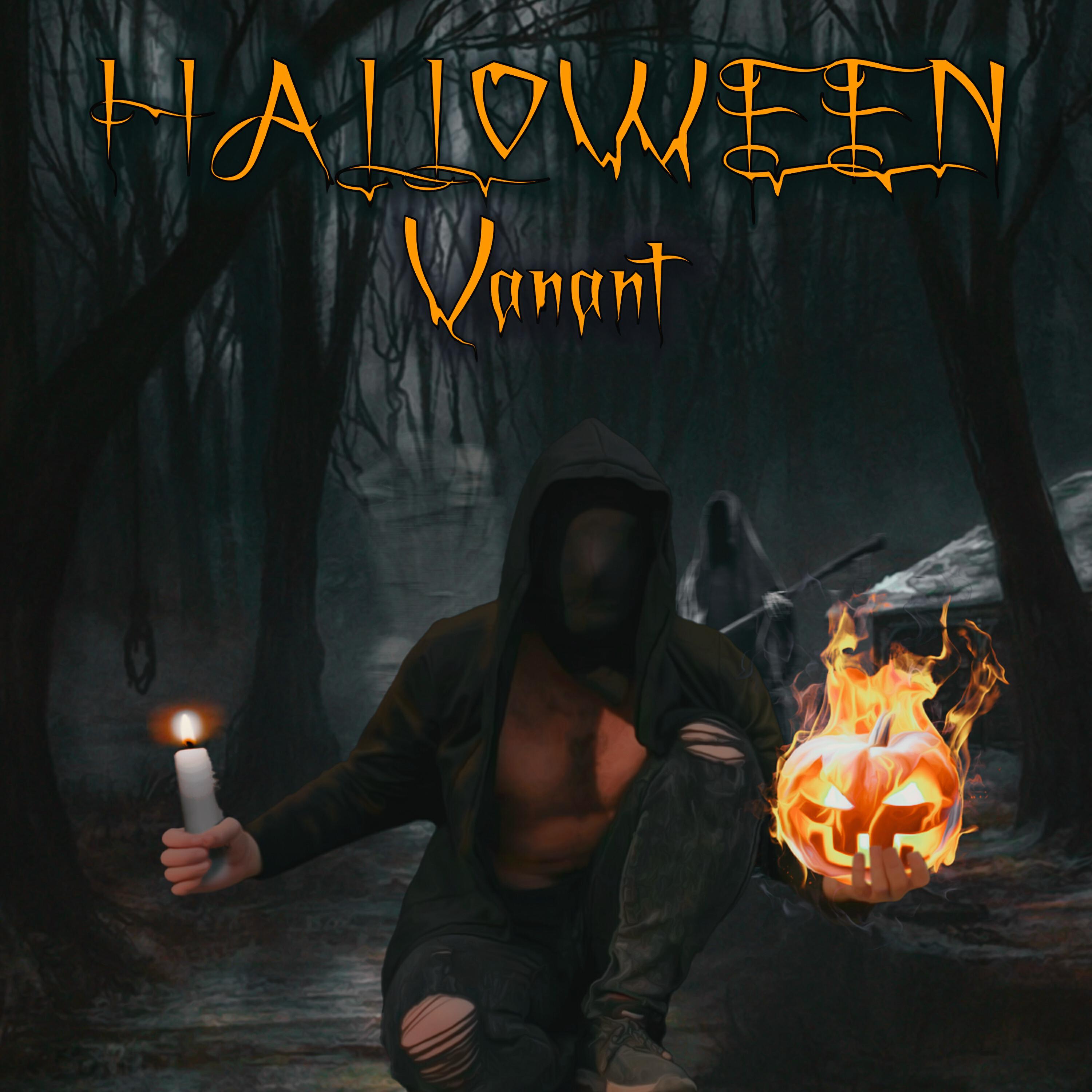 Релиз Halloween