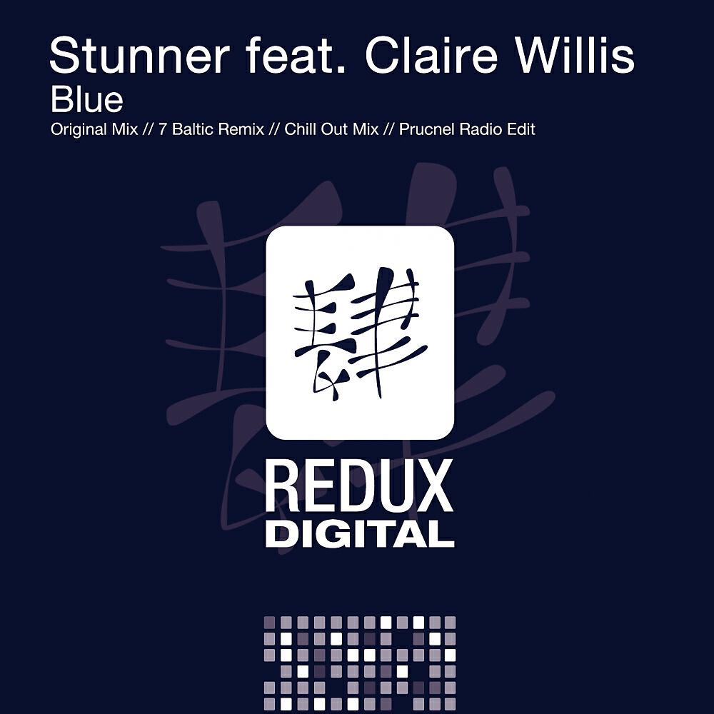 Скачать песню Stunner, Claire Willis - Blue (Dub Mix) бесплатно в MP3 для Android и iOS
