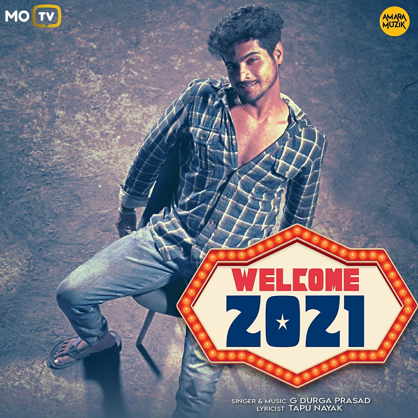 Релиз Welcome 2021
