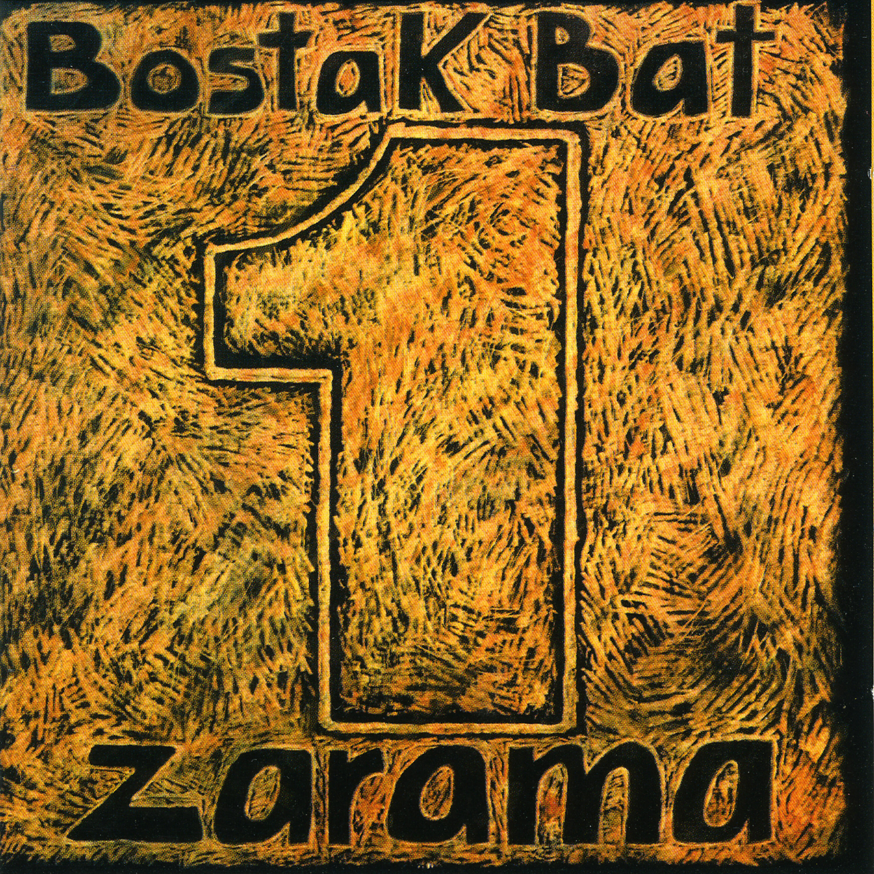 Релиз Bostak Bat
