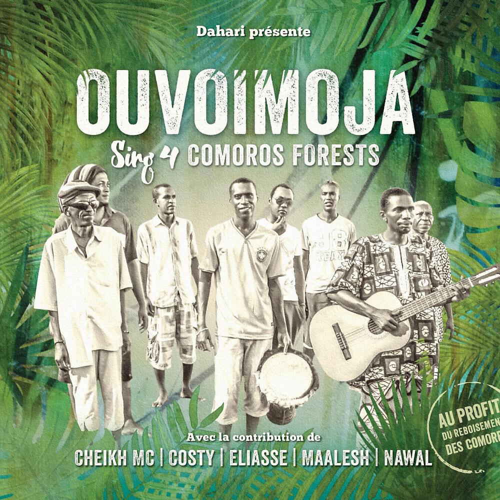 Ouvoimoja