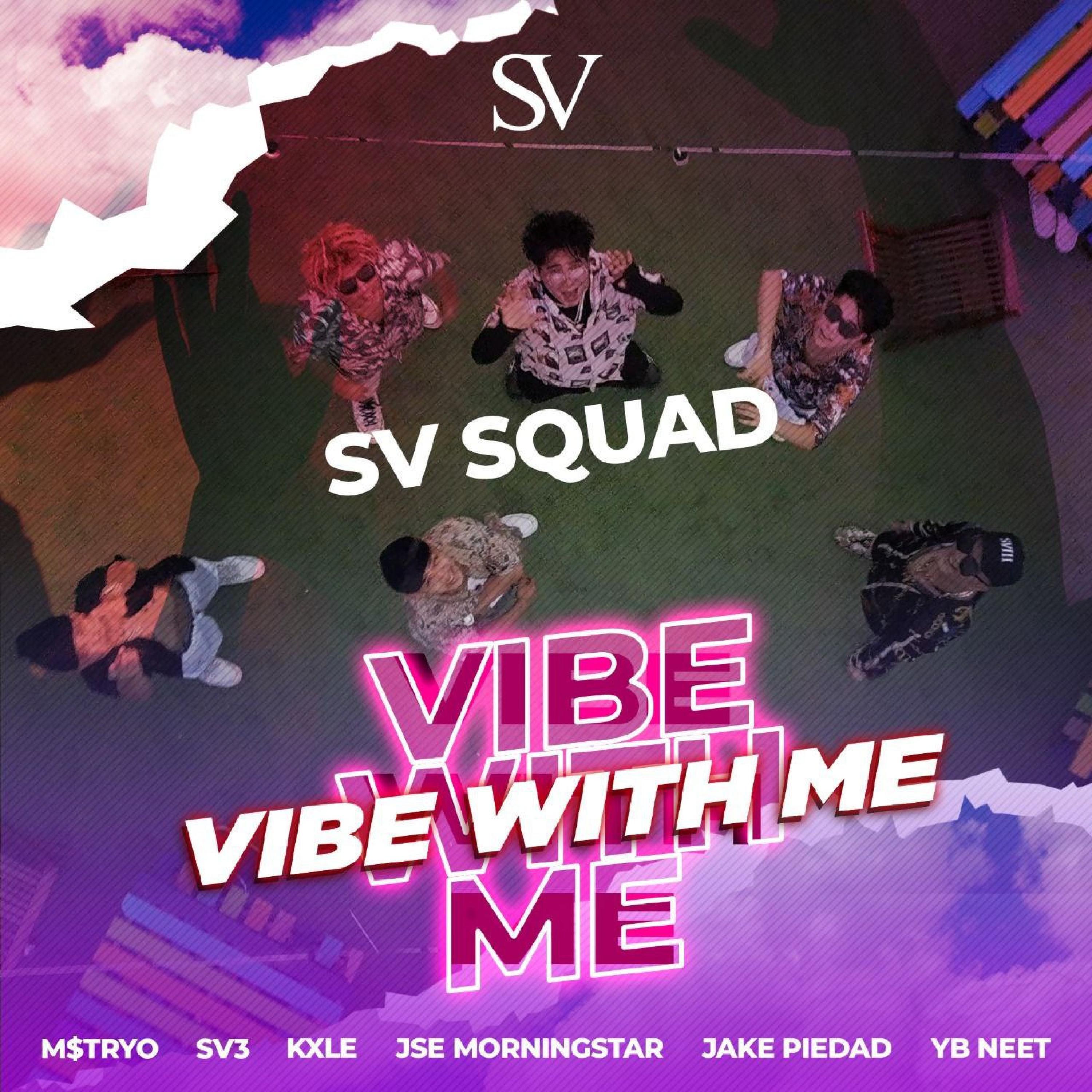 Релиз Himpapawid / Vibe With Me