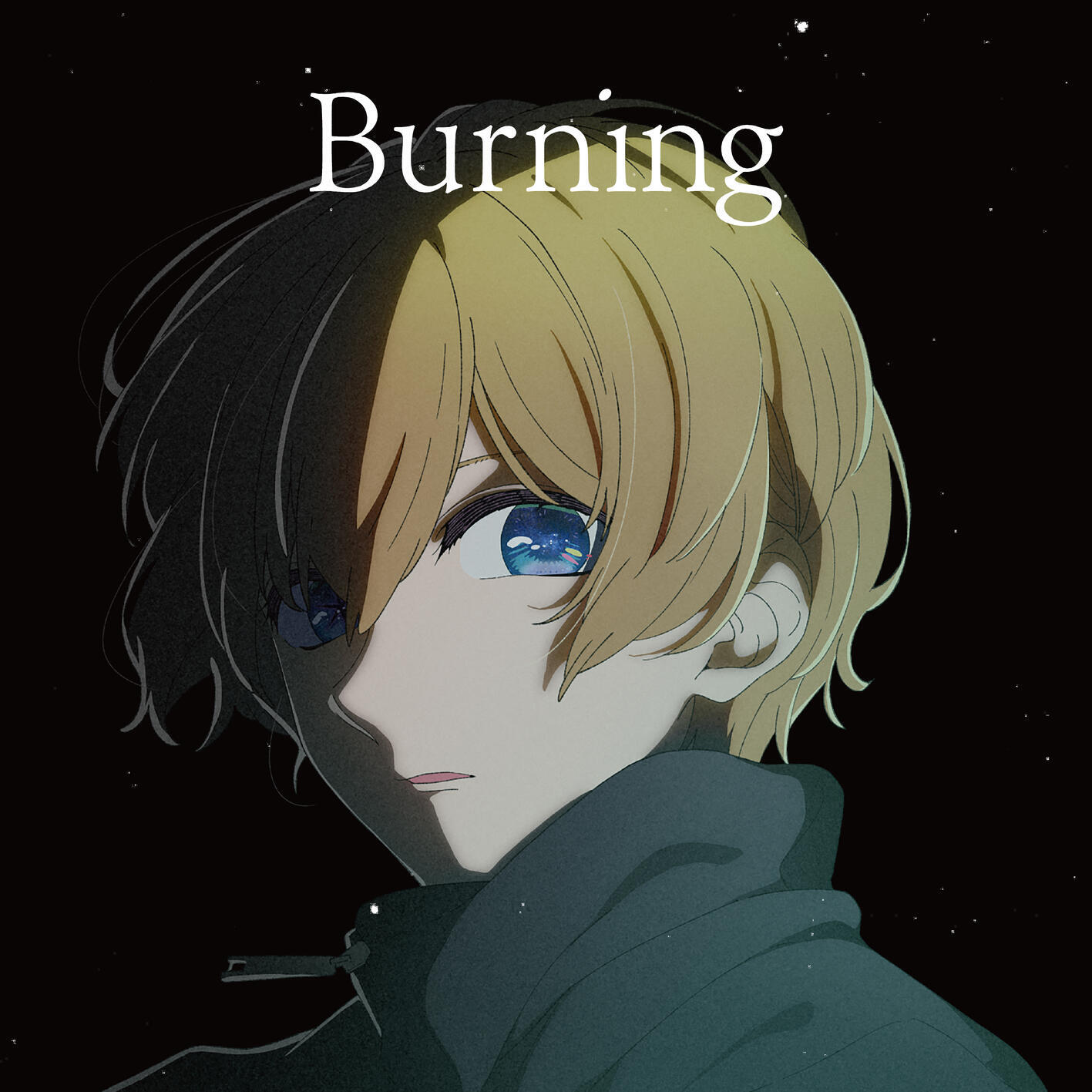 Релиз Burning