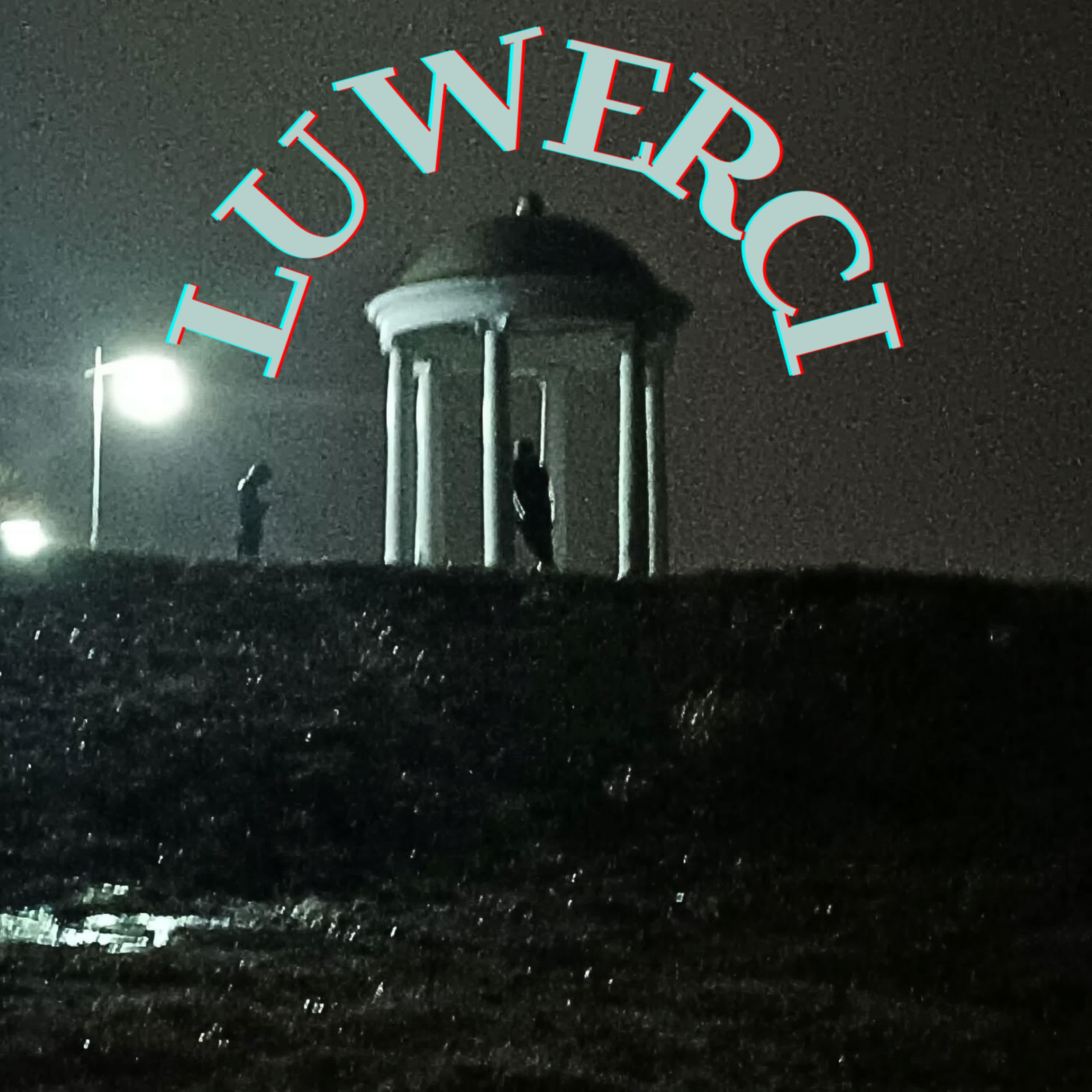 Релиз От боли