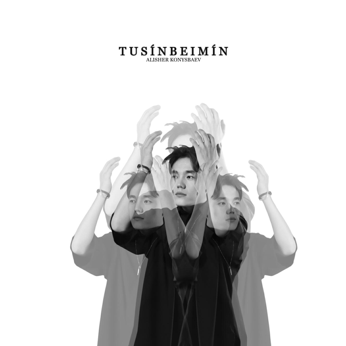 Релиз Tusinbeimin