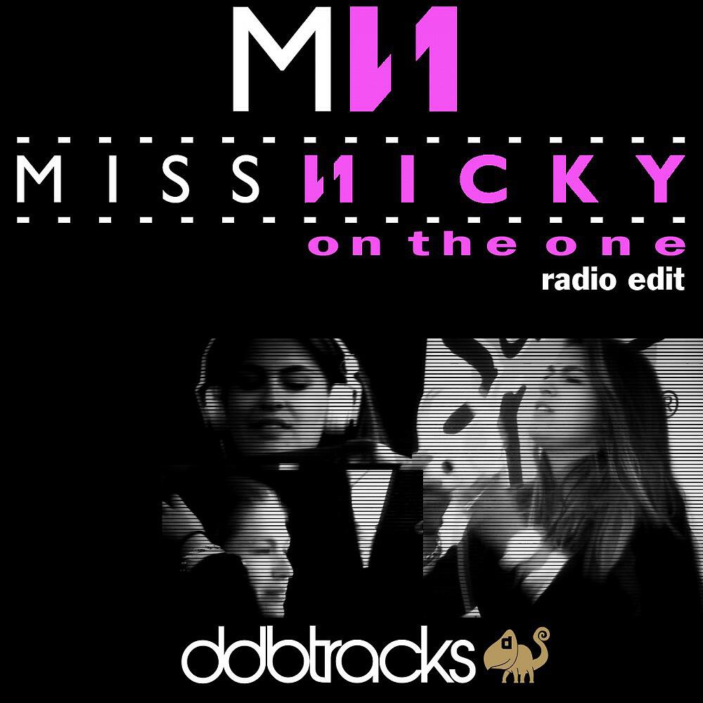 Miss Nicky