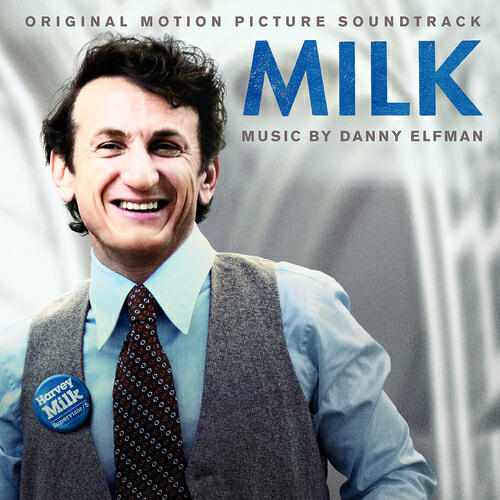 Релиз Milk