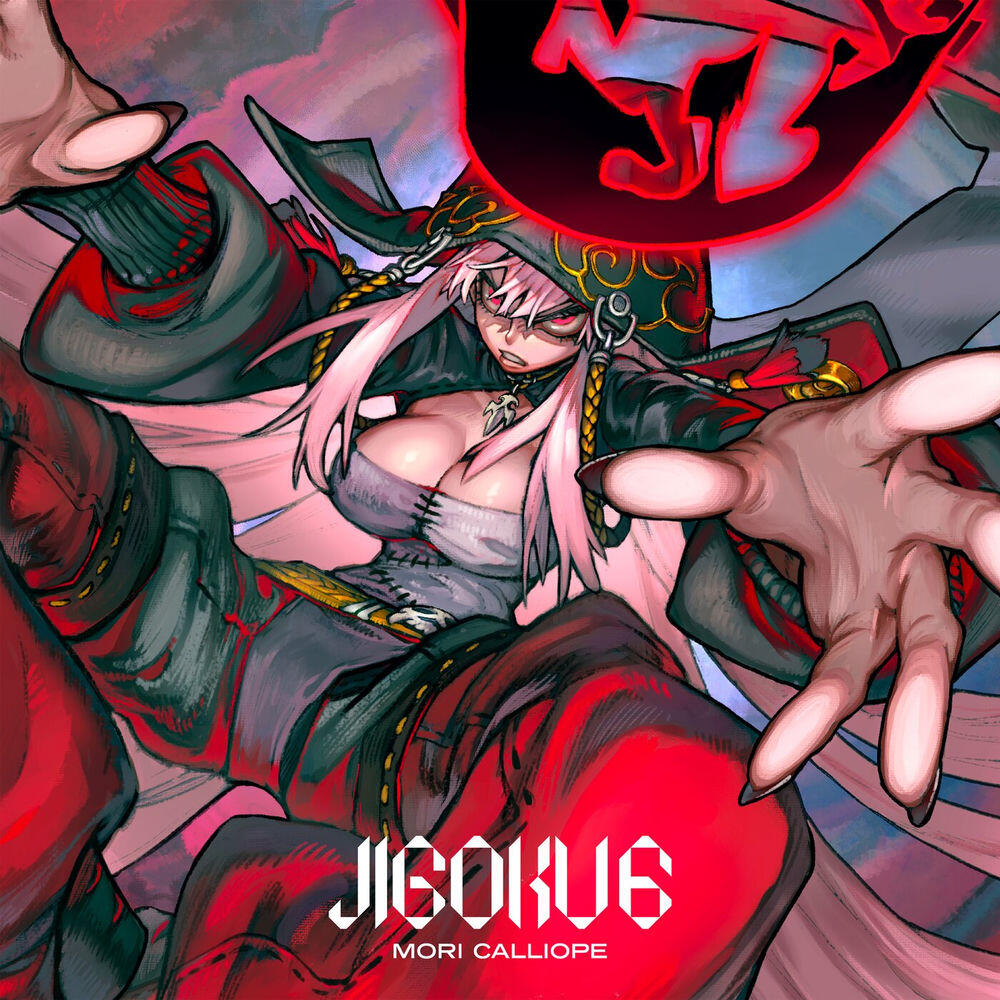 Релиз JIGOKU 6