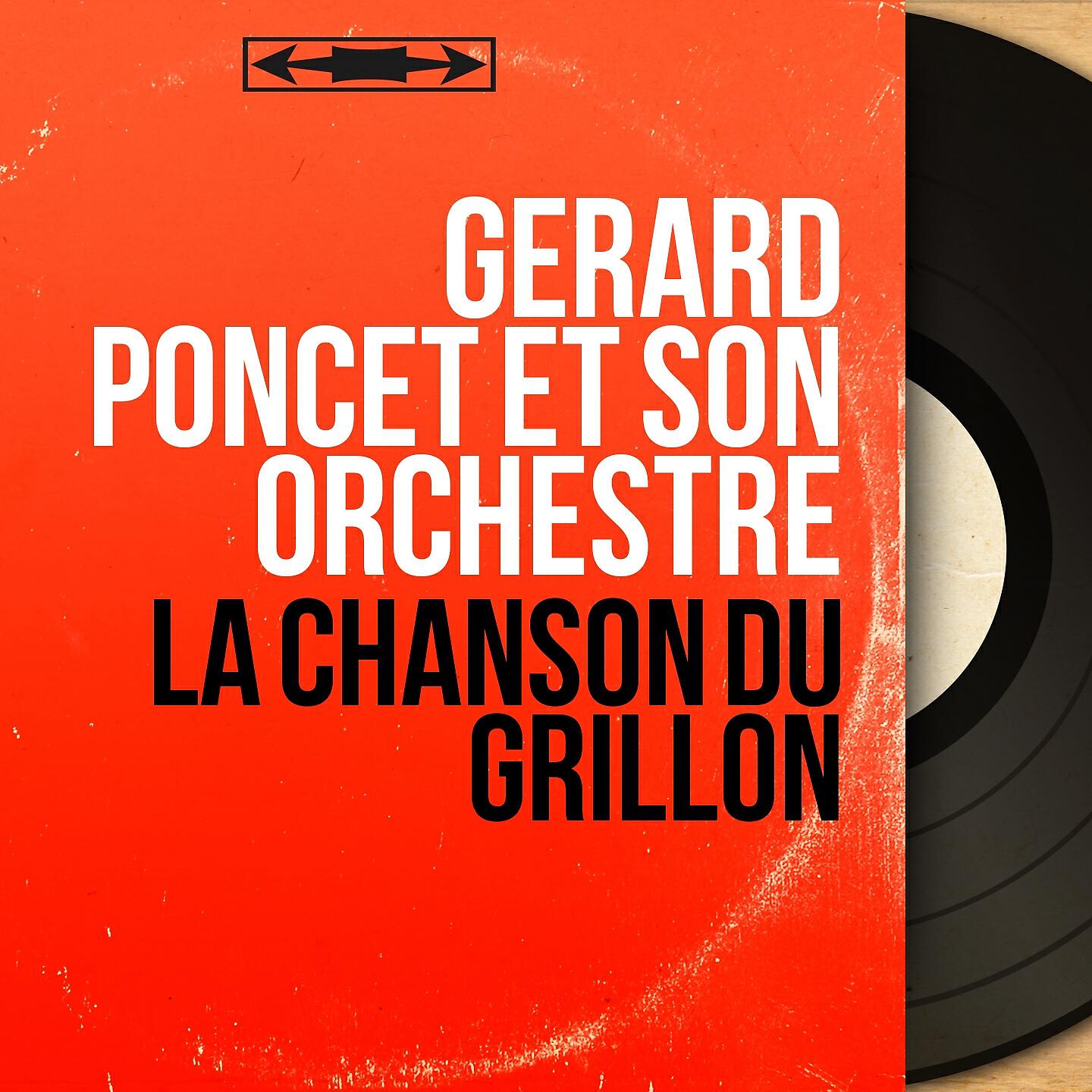 Релиз La chanson du grillon