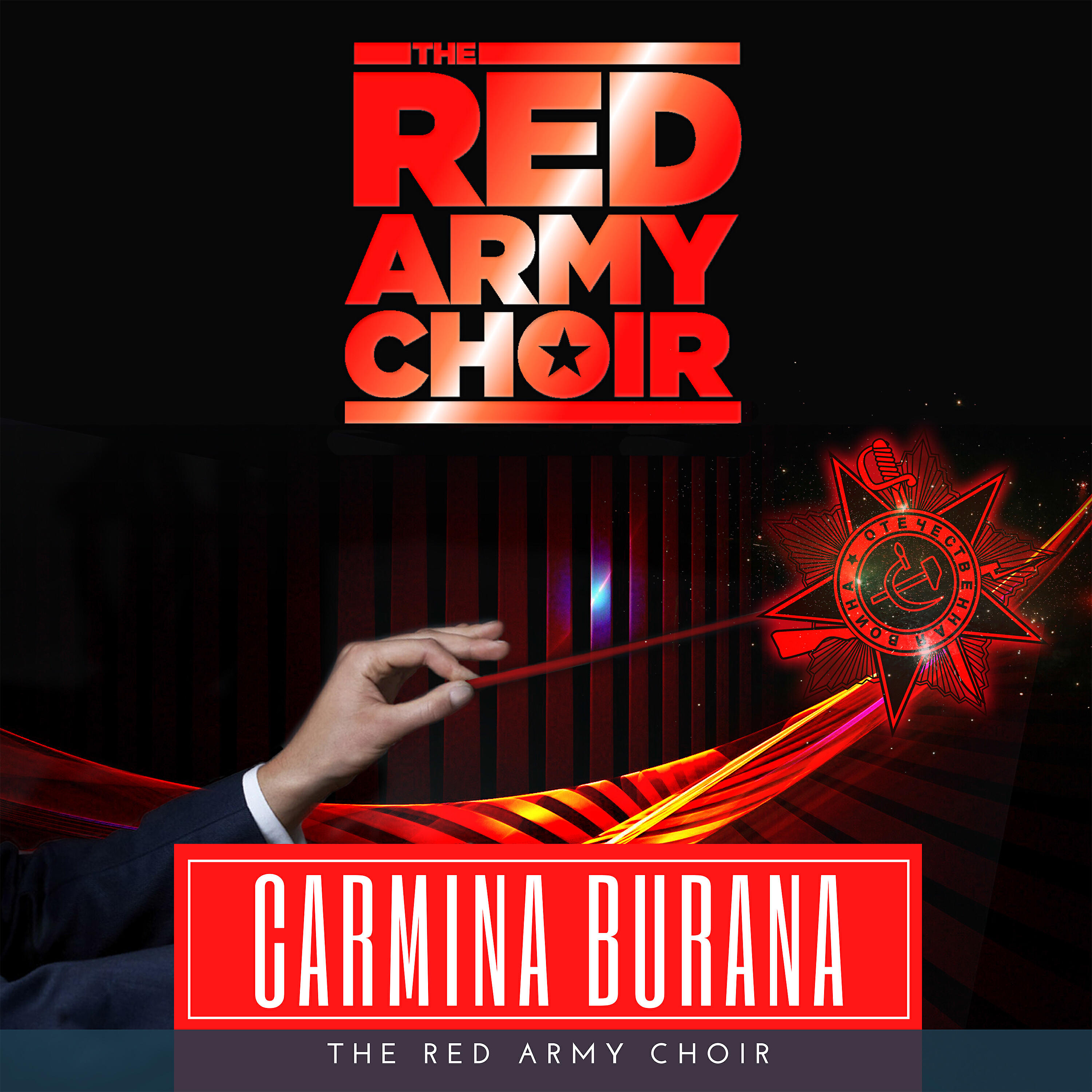 Постер альбома Carmina Burana, Fortuna Imperatix Mundi: I. O fortuna