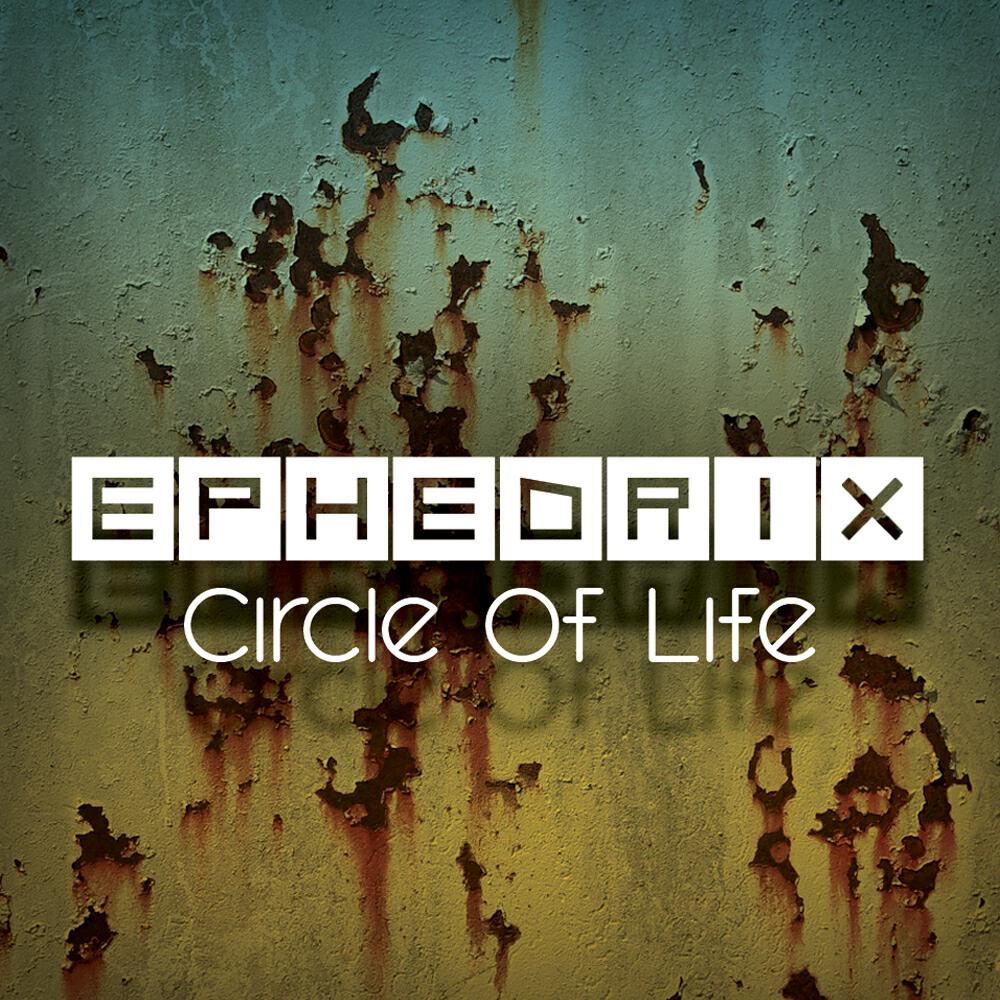 Релиз Circle Of Life
