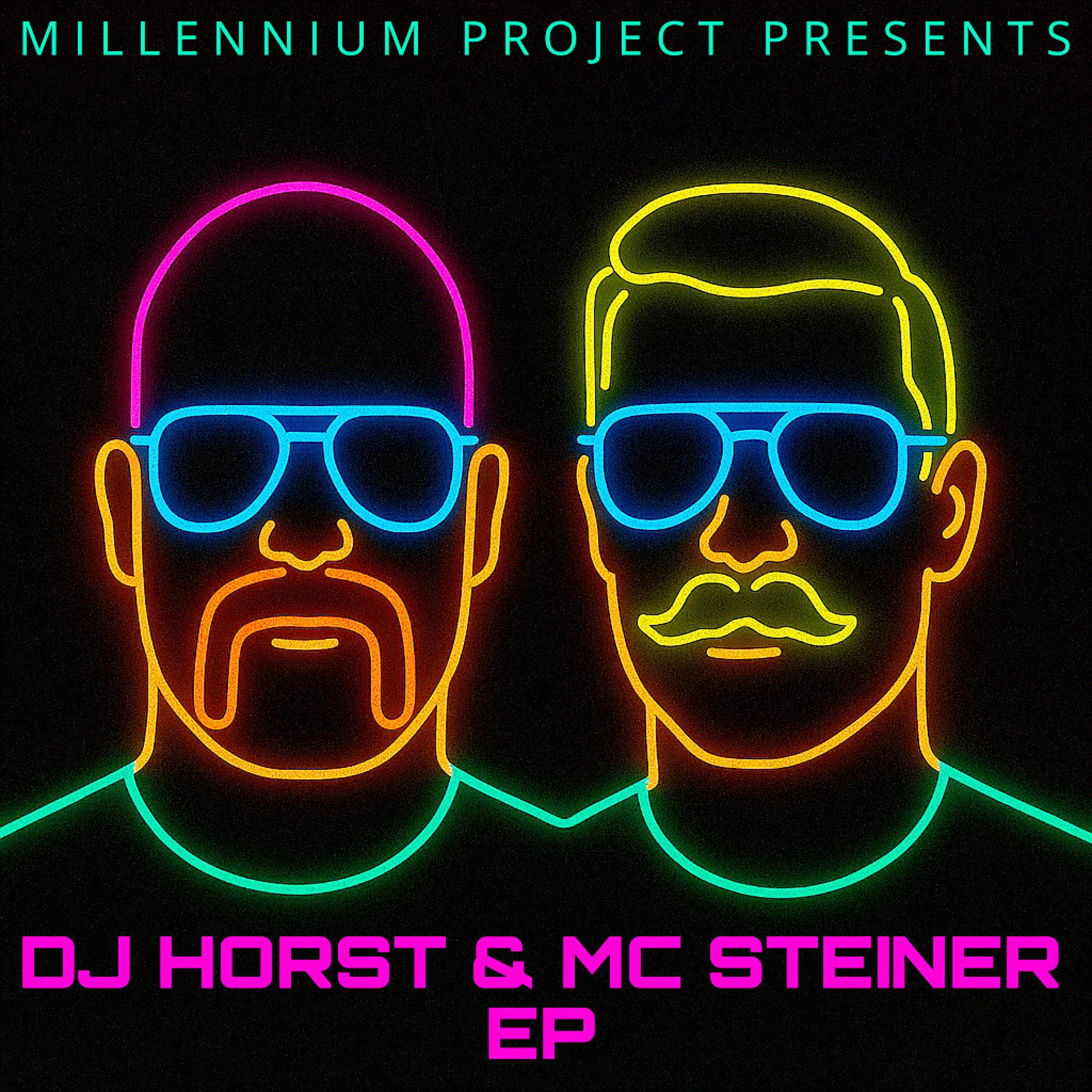 MC Steiner