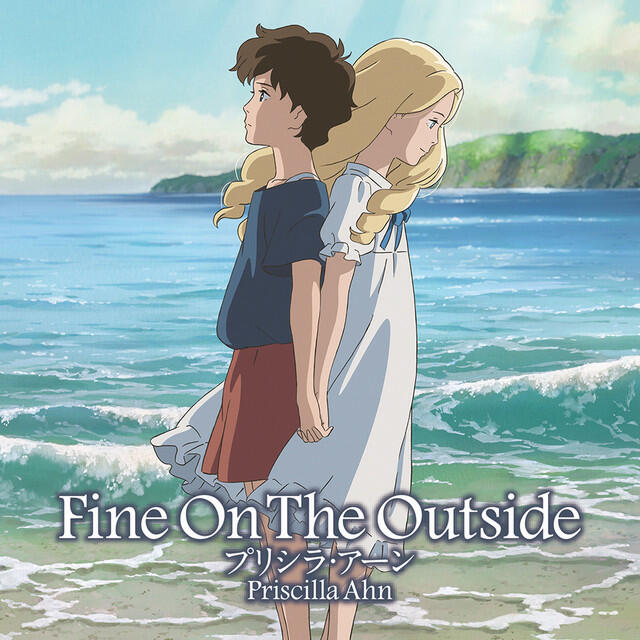 Релиз Fine On The Outside