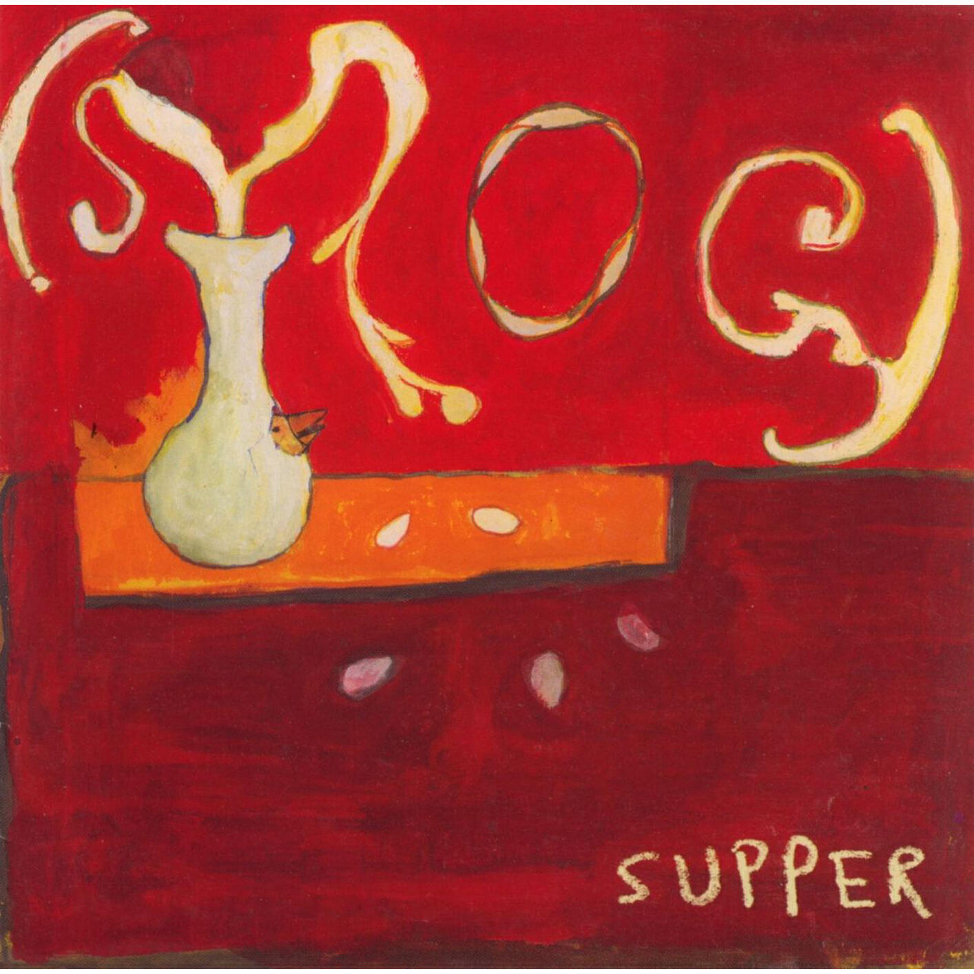 Релиз Supper