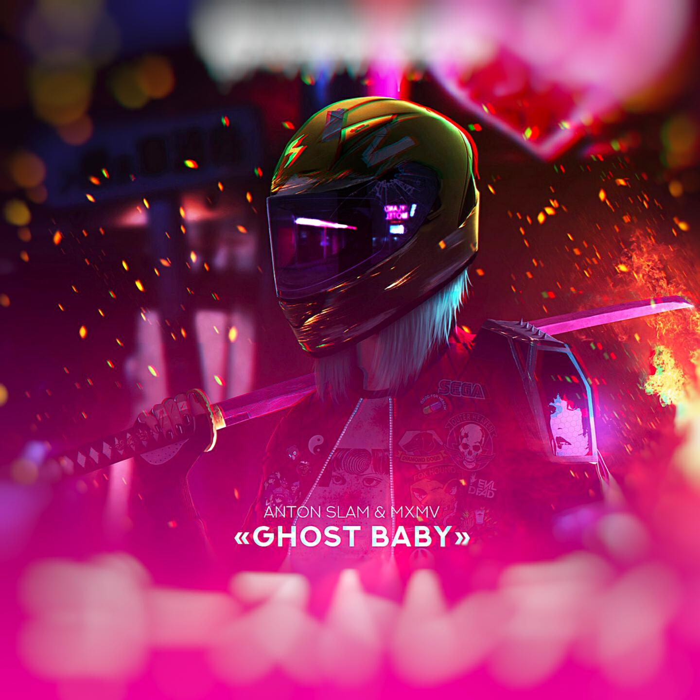 Релиз Ghost Baby