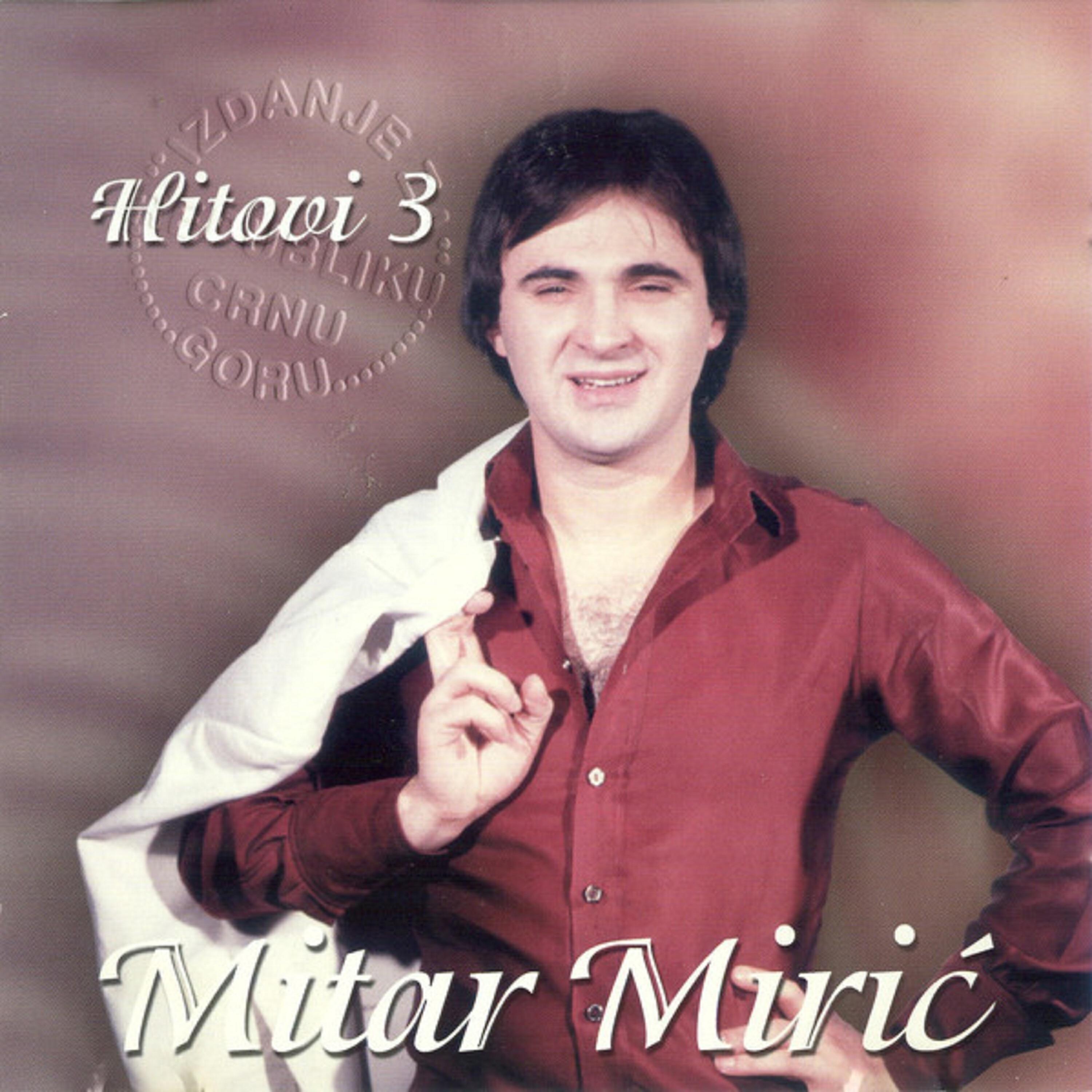 Релиз Hitovi 3