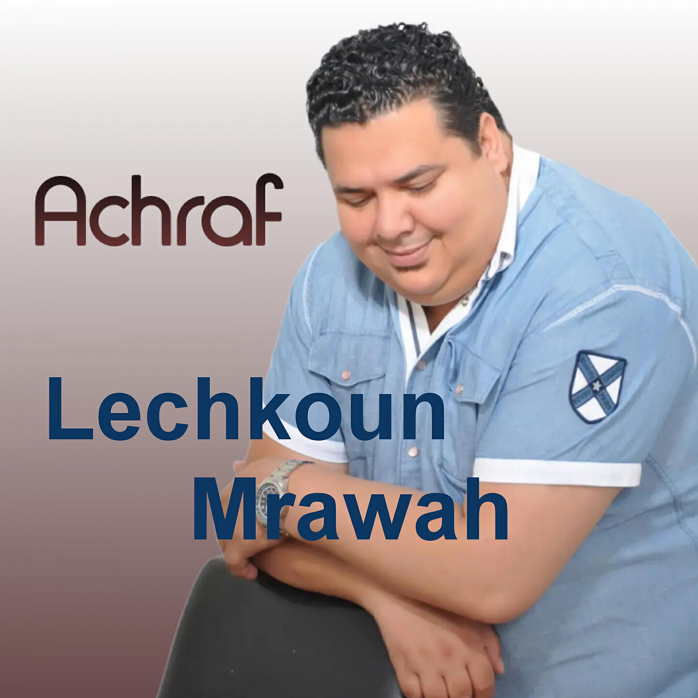 Релиз Lechkoun Mrawah