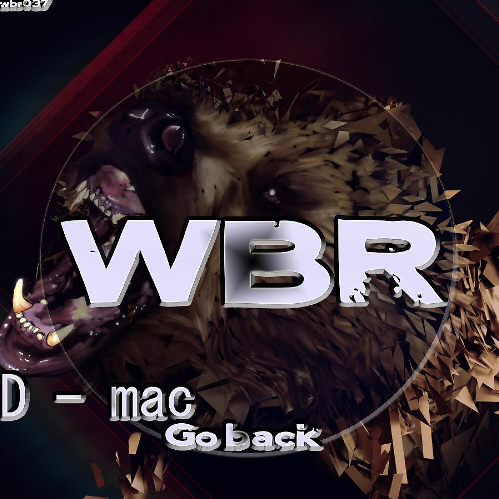 Релиз Go Back (Original Mix)
