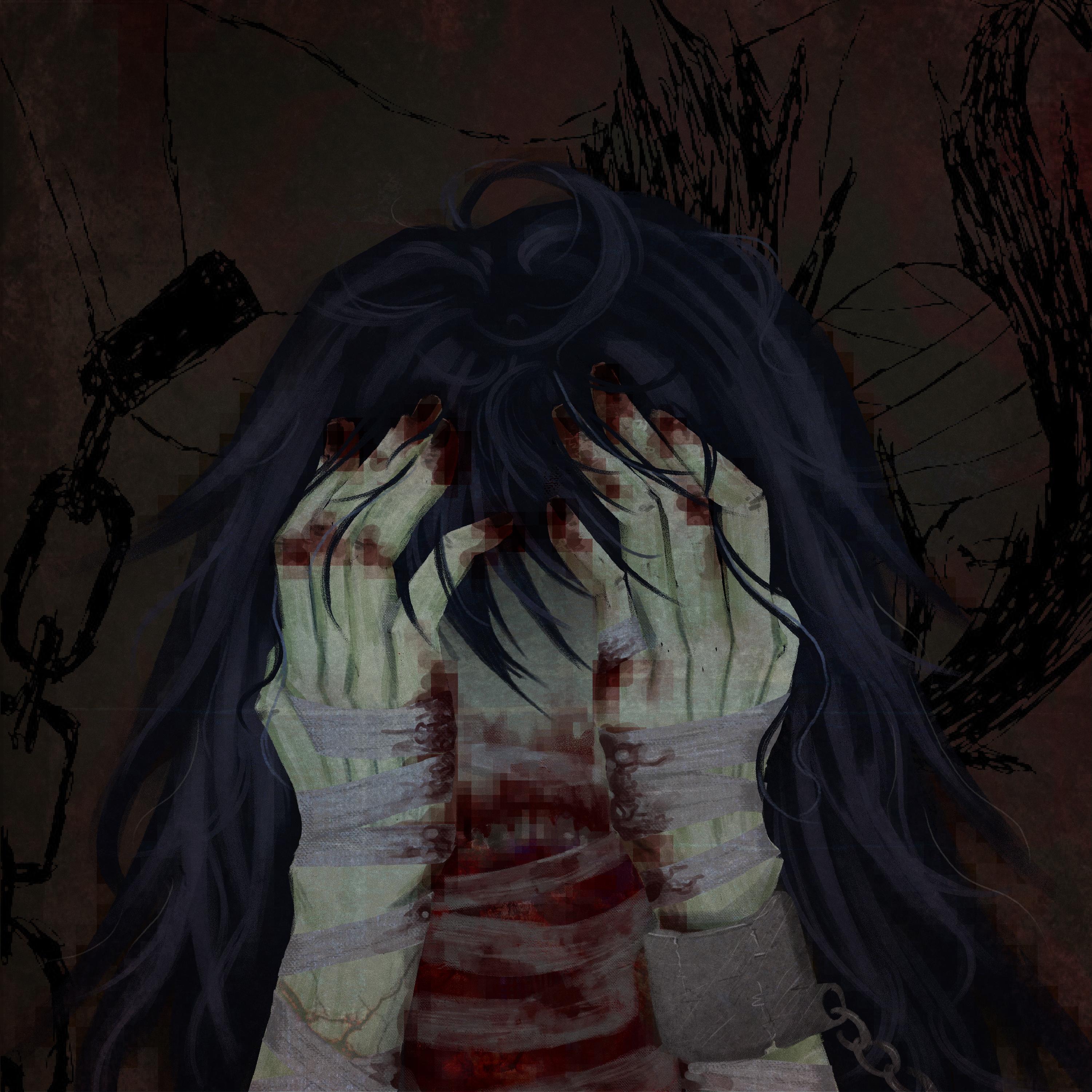 Релиз I HATE U ATARAX