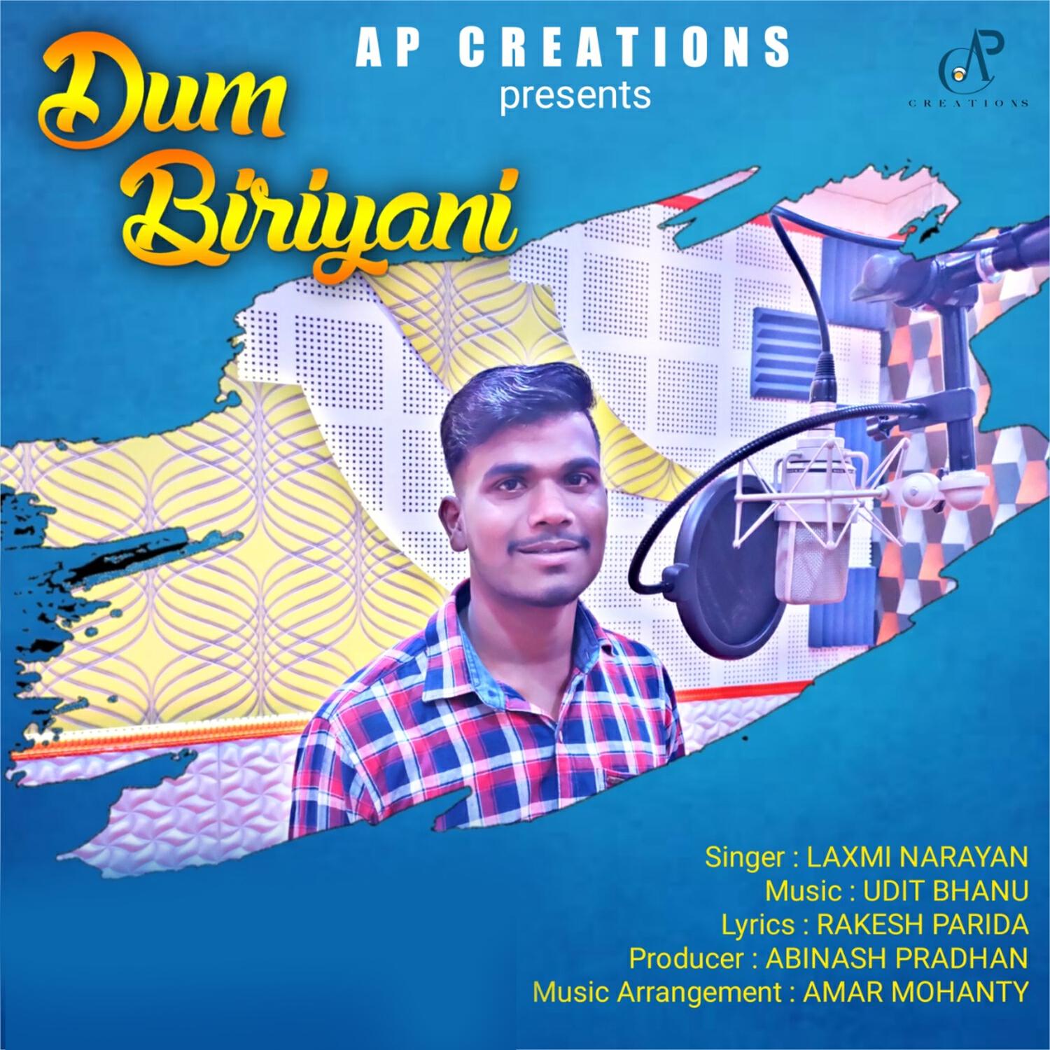 Релиз Dum Biriyani