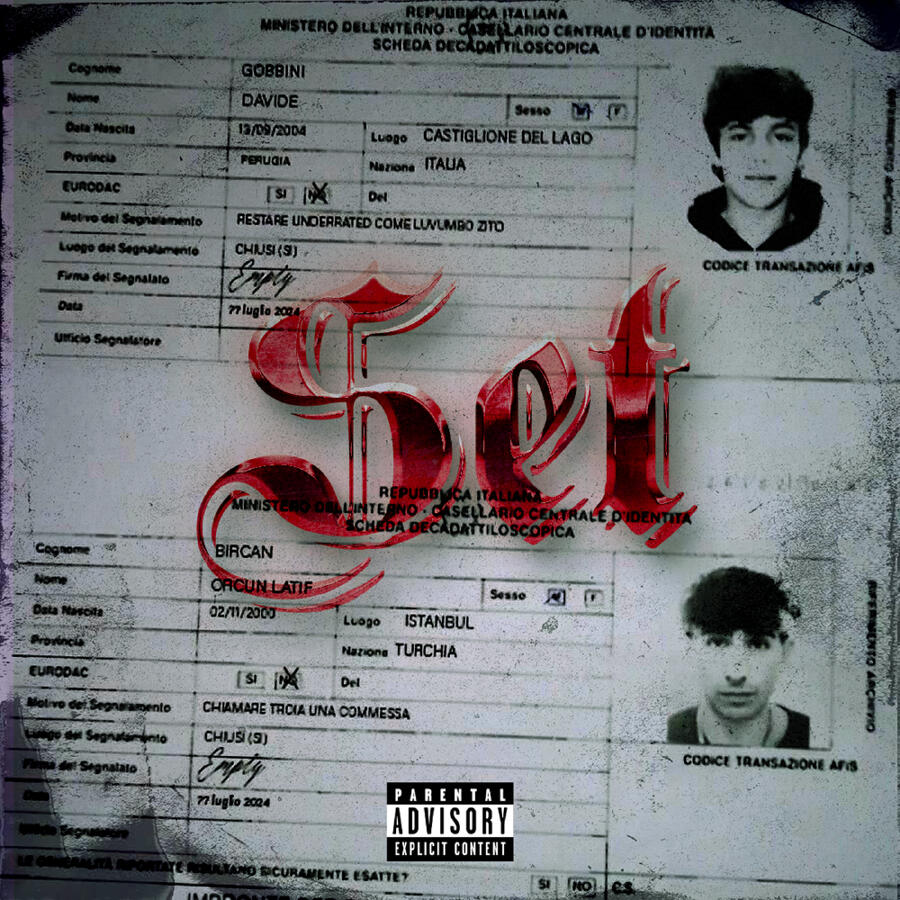 Волна по релизу