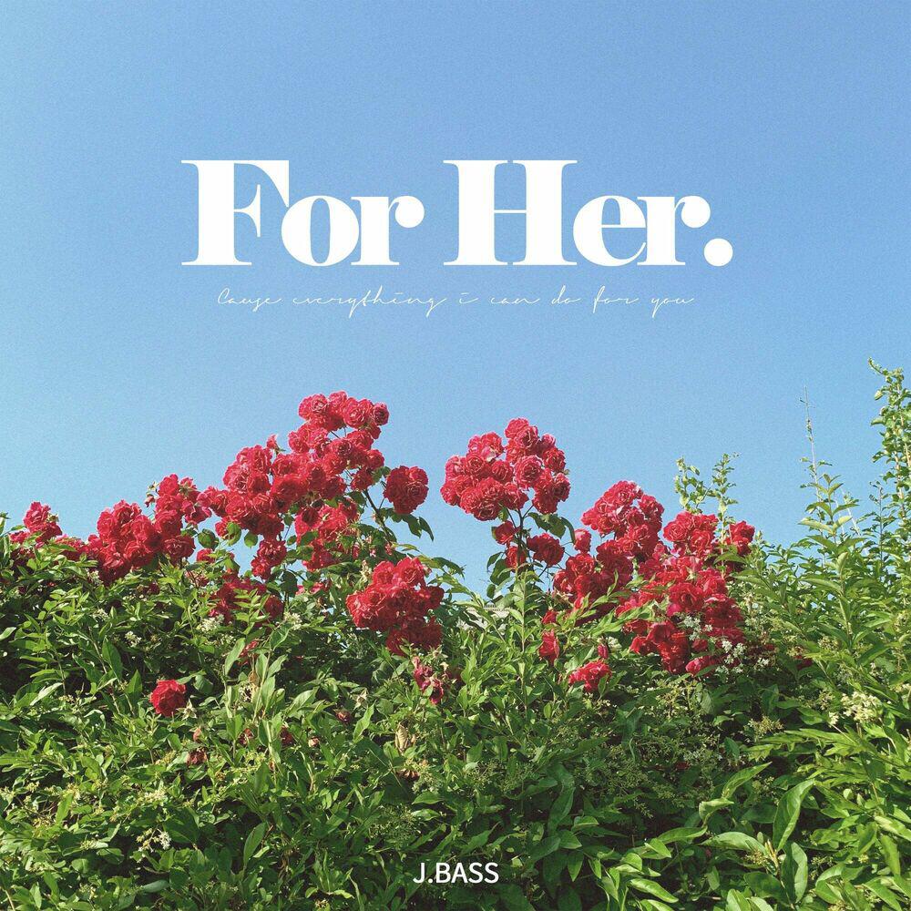 Релиз For Her