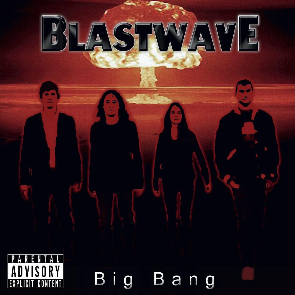 Релиз Big Bang