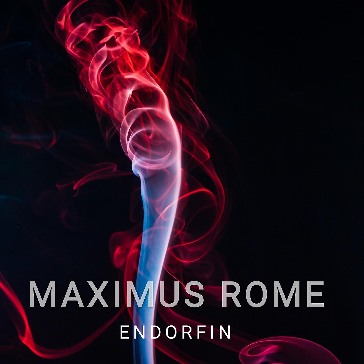 Релиз Endorfin