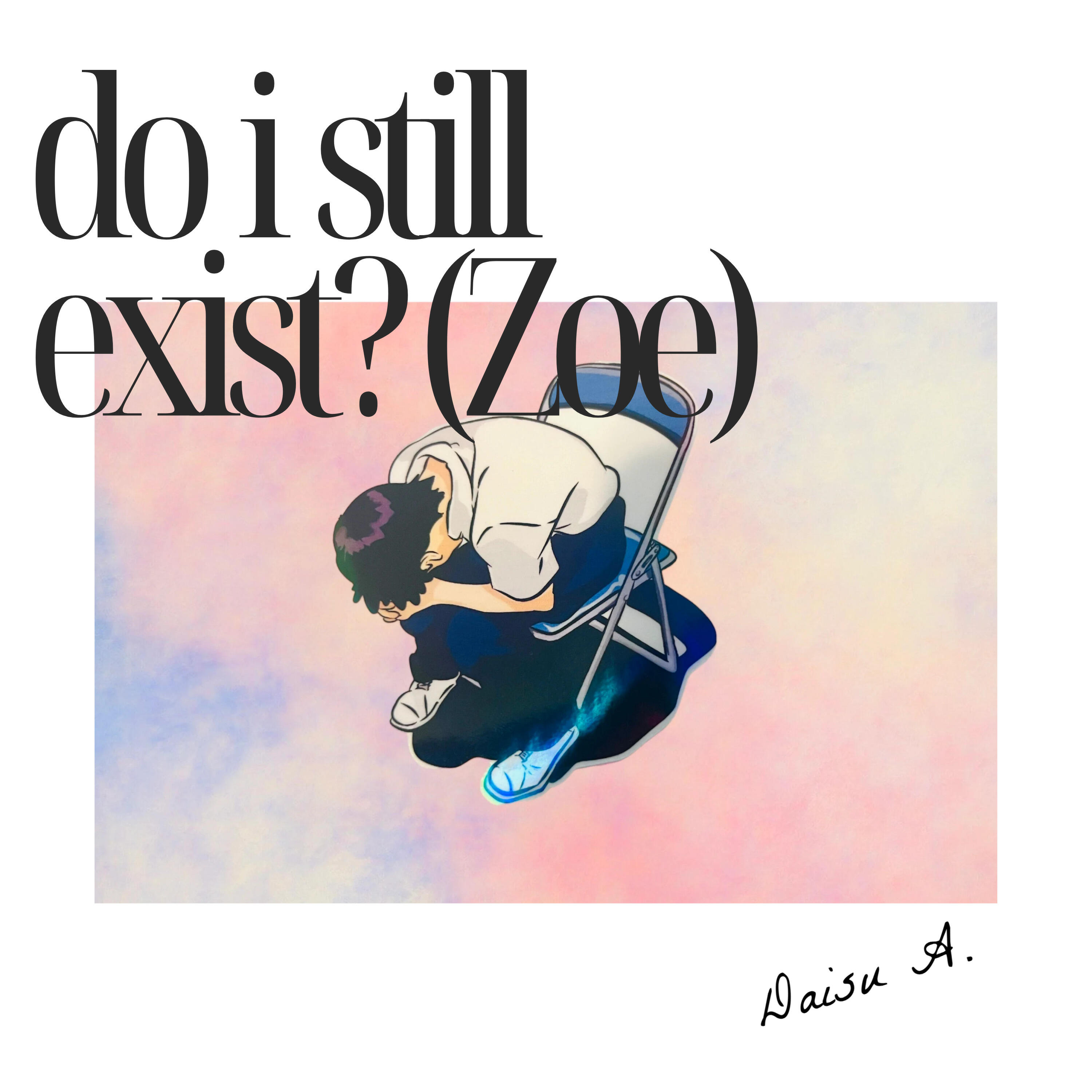 Релиз Zoe