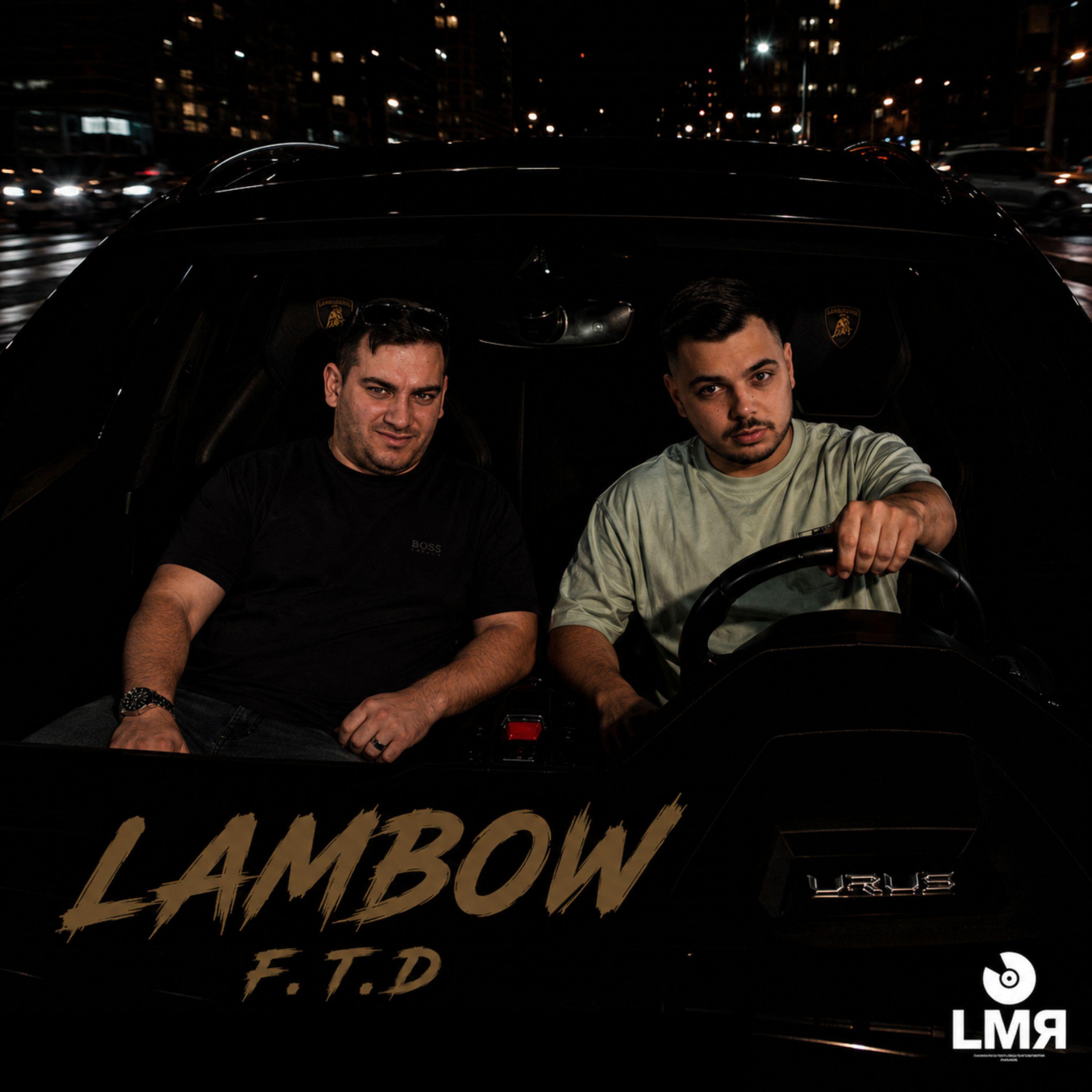Релиз Lambow