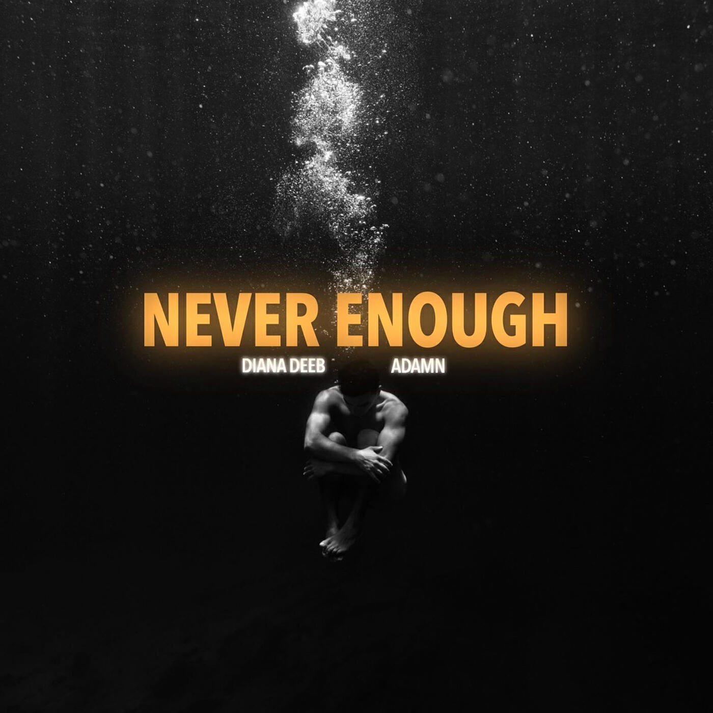Релиз Never Enough
