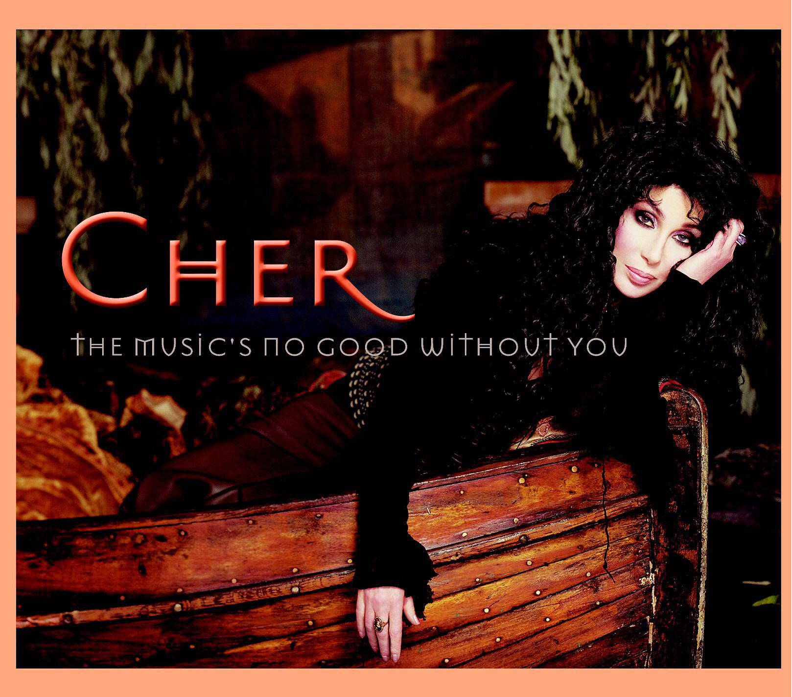 Постер альбома The Music's No Good Without You