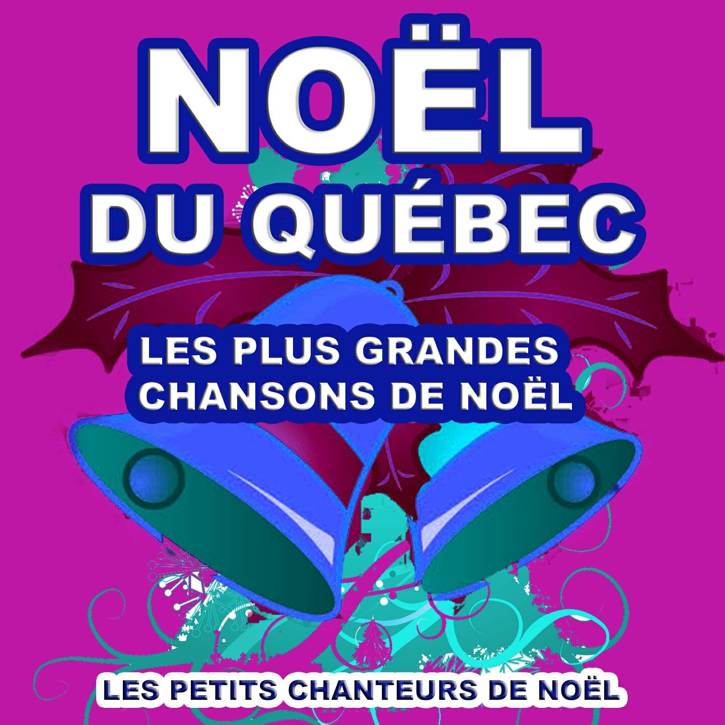 Релиз Noël du Québec