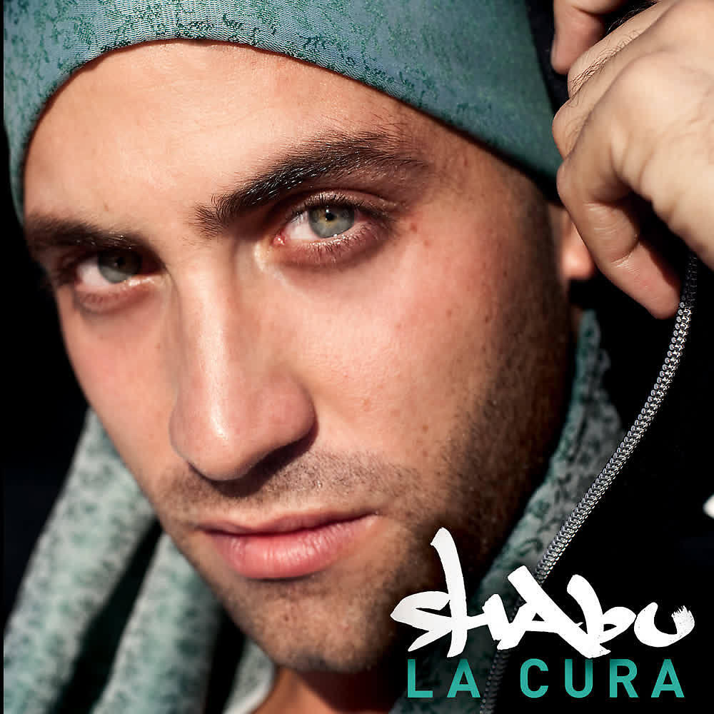 Релиз La Cura