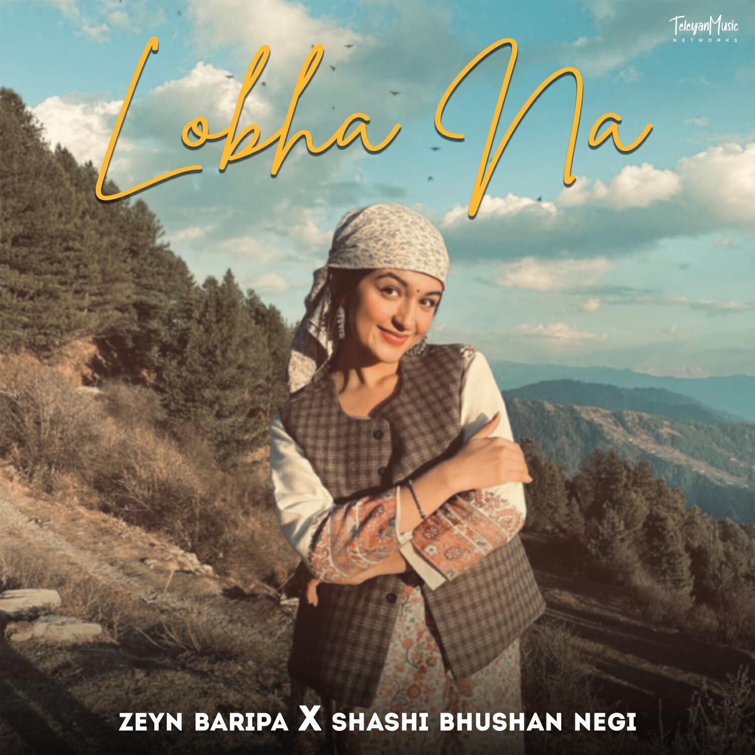 Zeyn Baripa