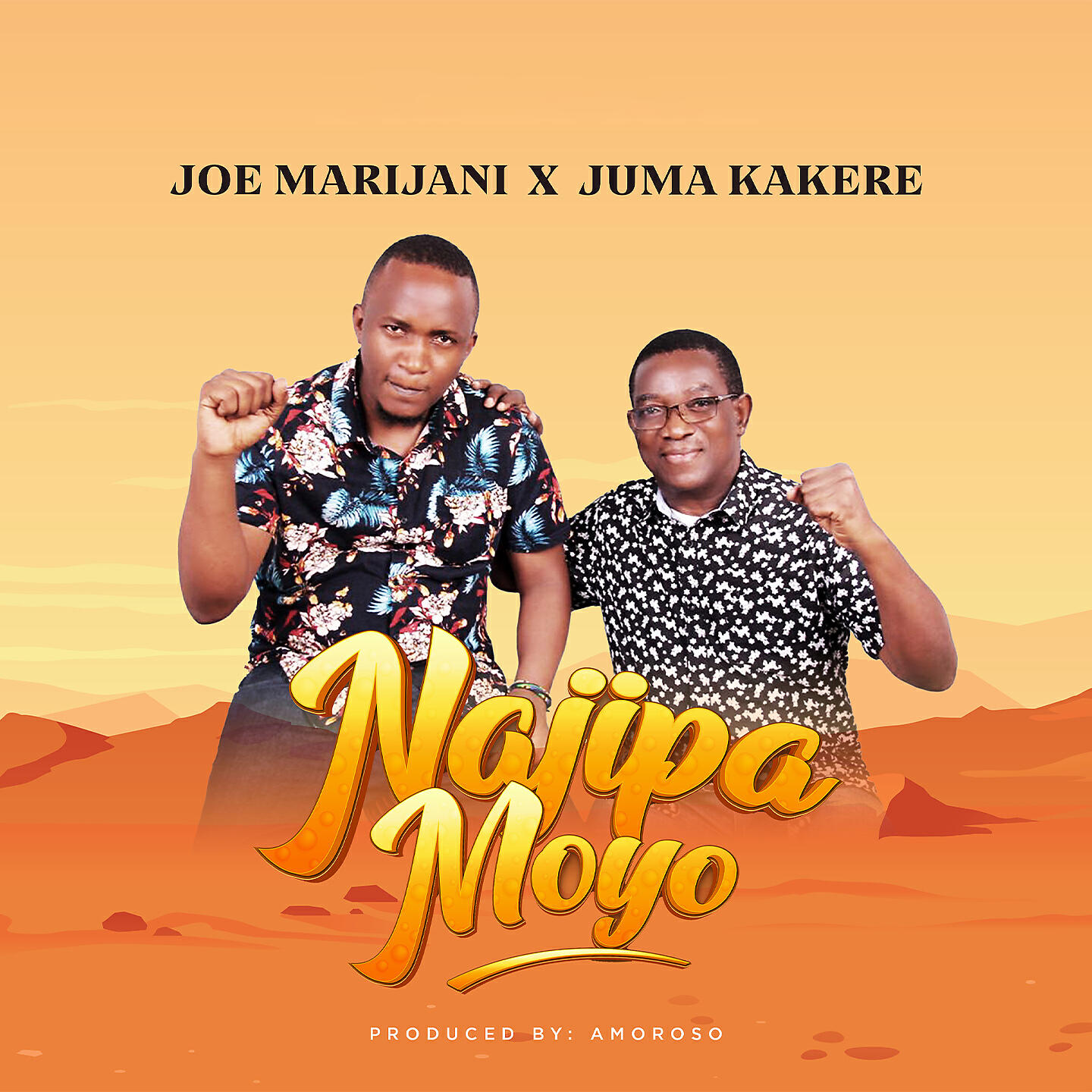 Juma Kakere все песни в mp3