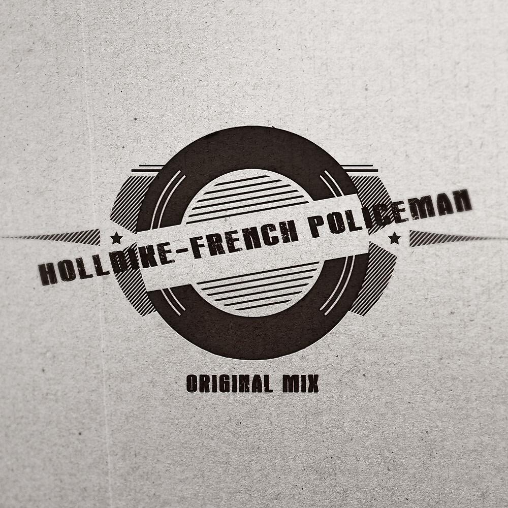 Релиз French Policeman