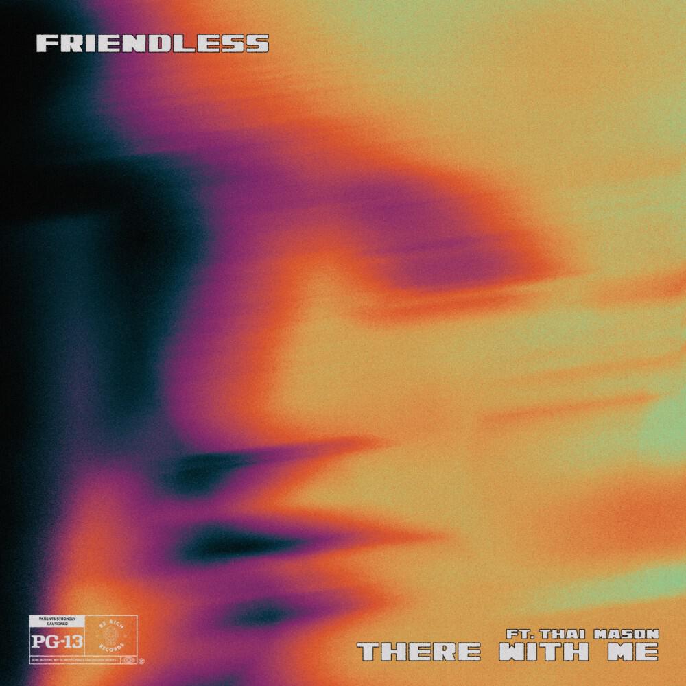 Релиз There with Me