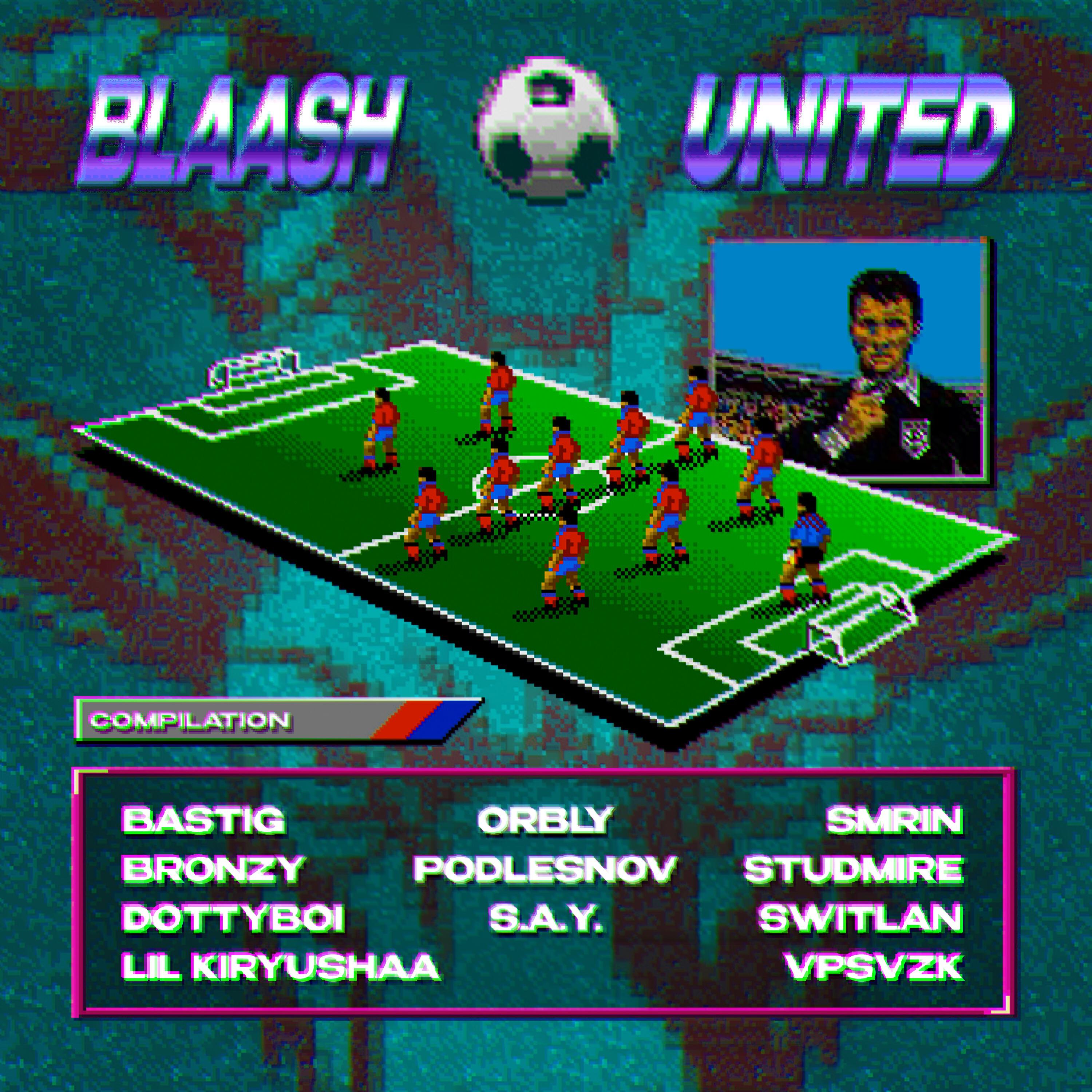 Релиз BLAASH - UNITED