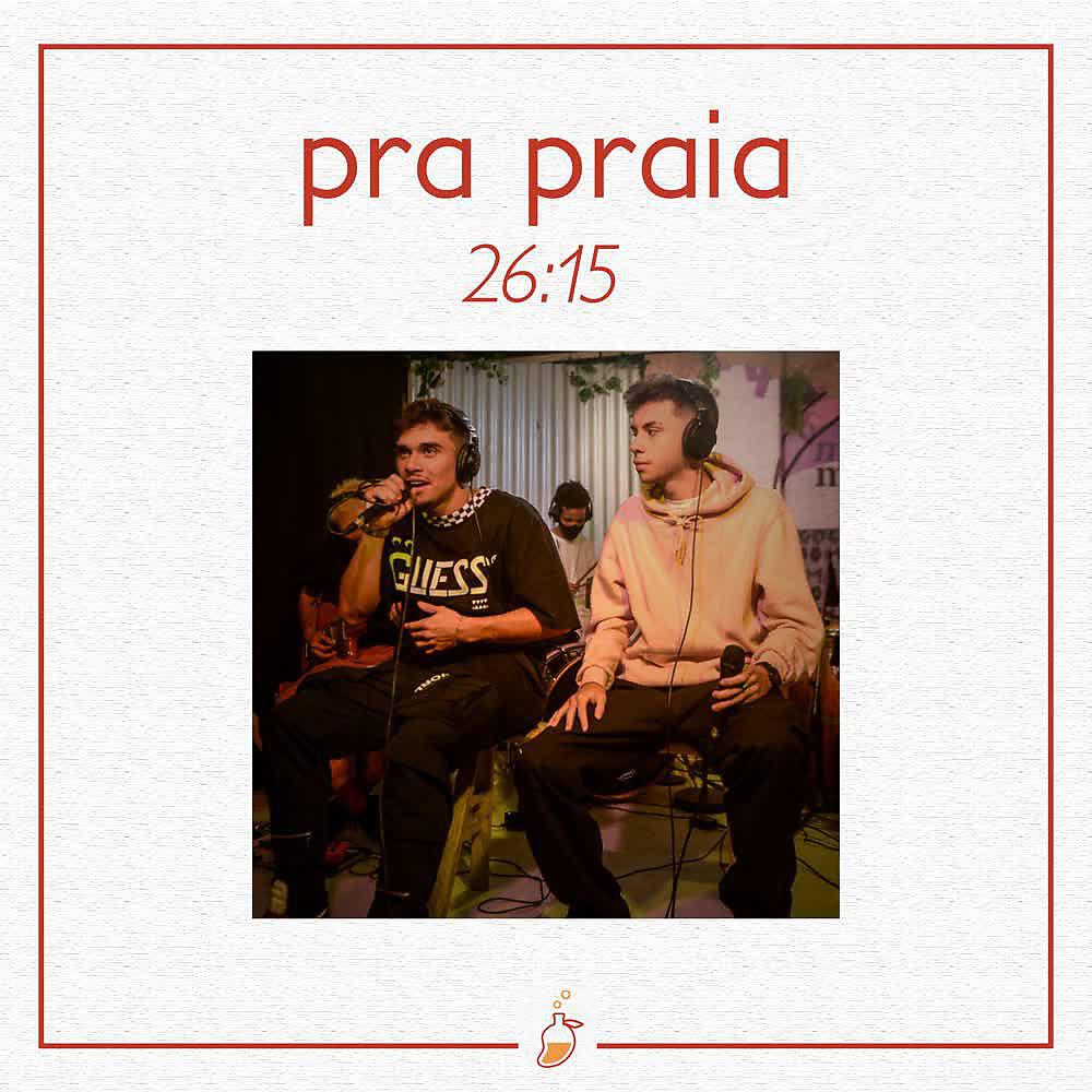 Трек Pra Praia (Ao Vivo no Estúdio MangoLab)