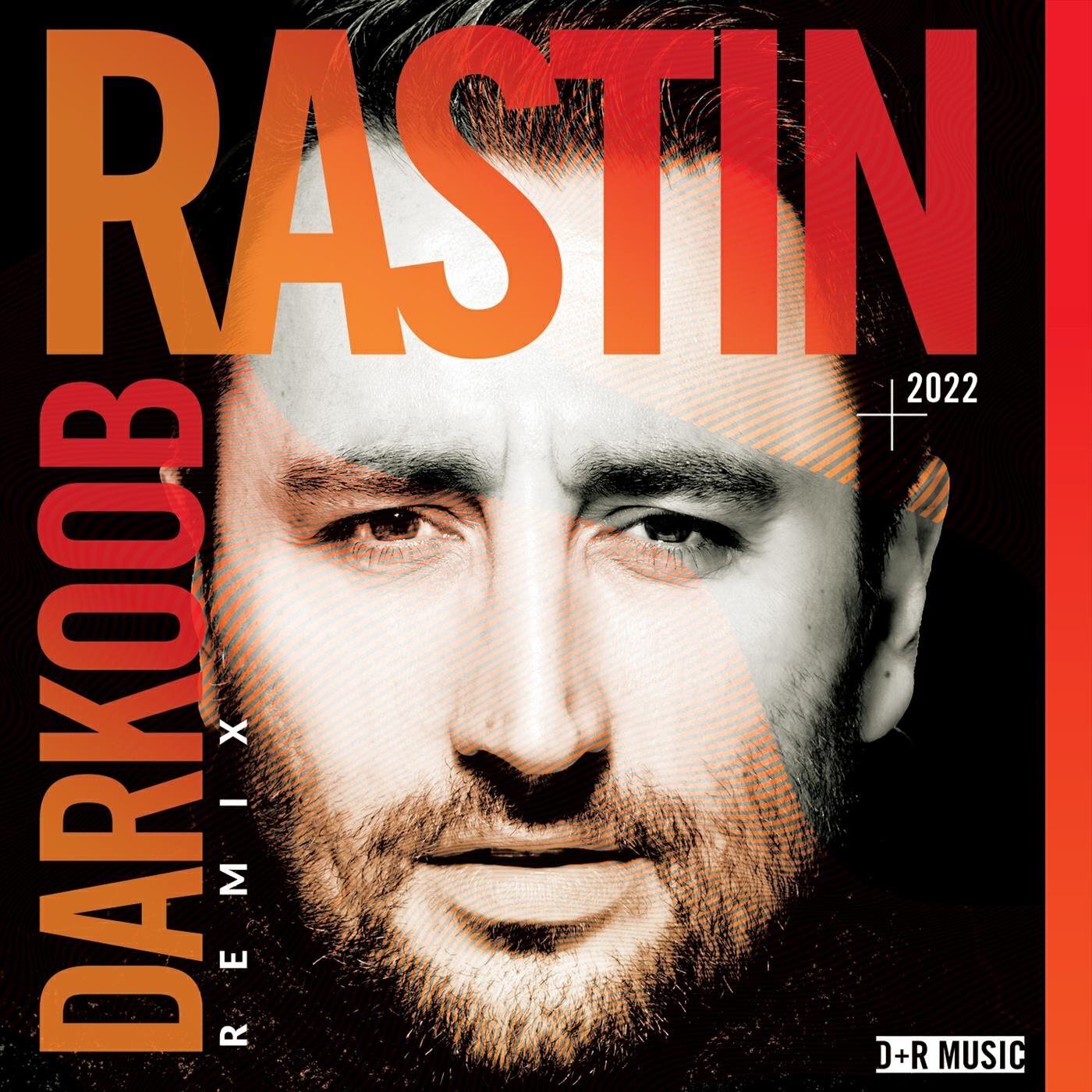 Релиз Darkoob (Remix)