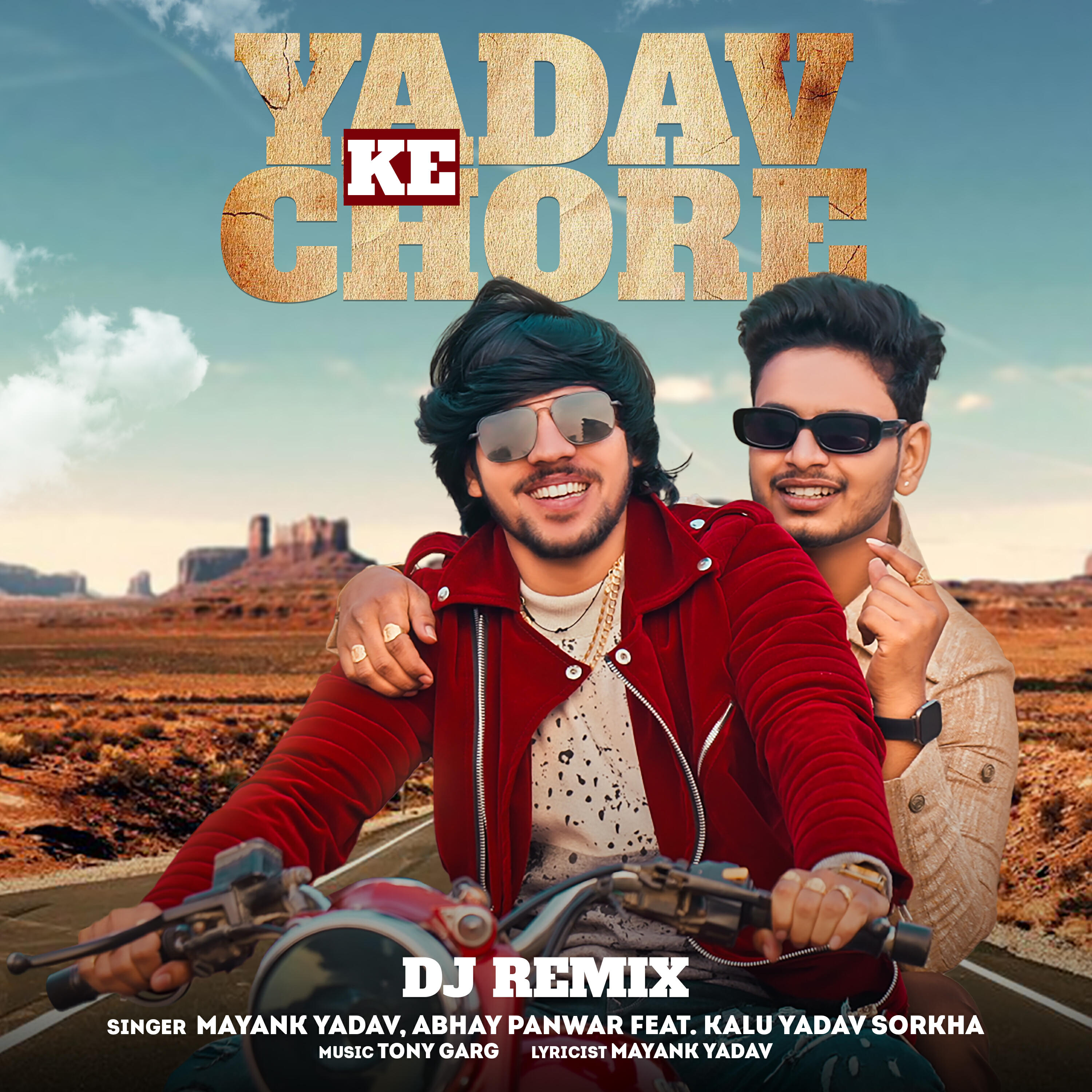 Mayank Yadav