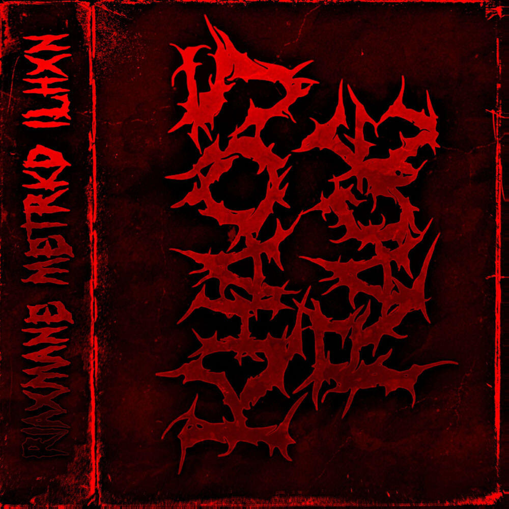 Релиз Khaos Rage