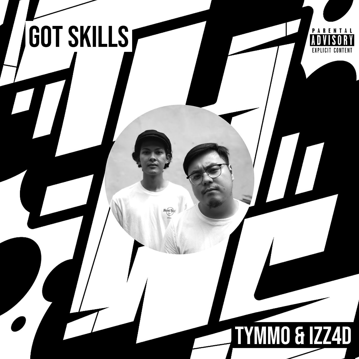 Релиз Got Skills