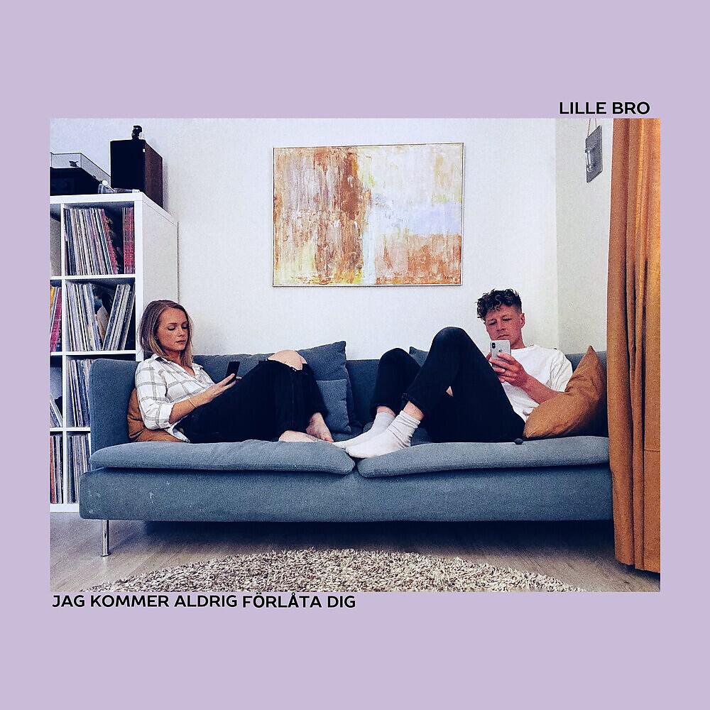 Релиз Jag kommer aldrig förlåta dig