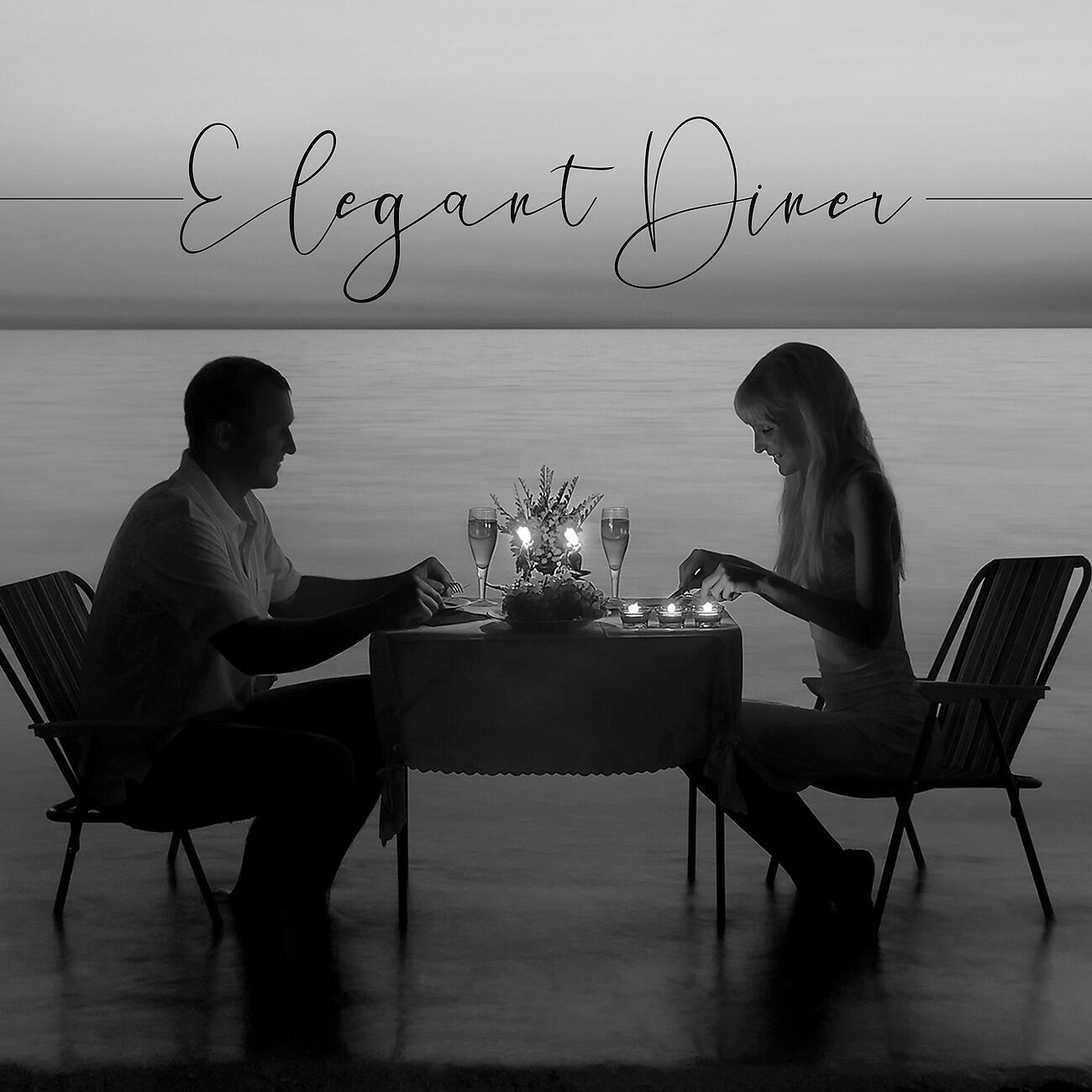 Релиз Elegant Diner