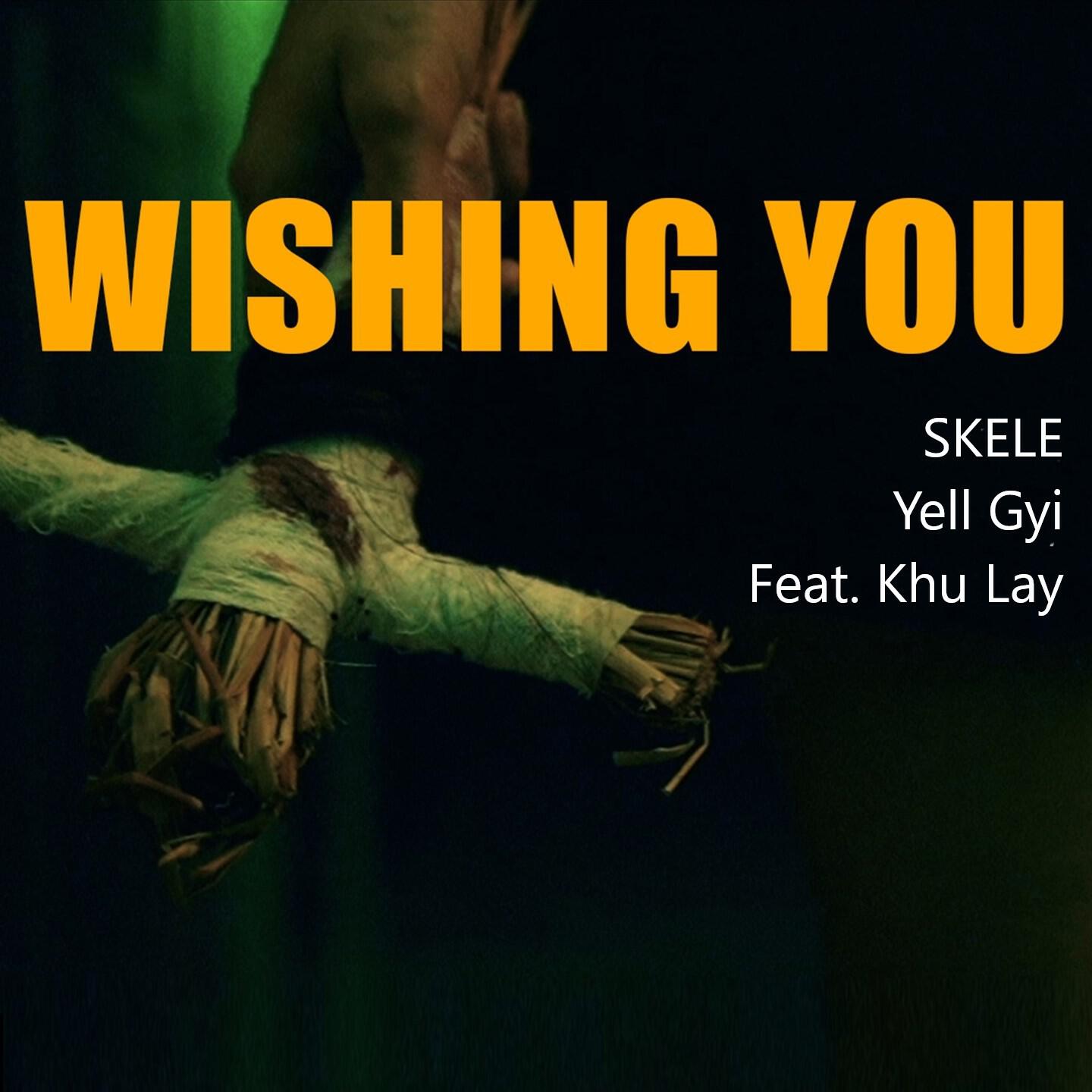 Релиз Wishing You