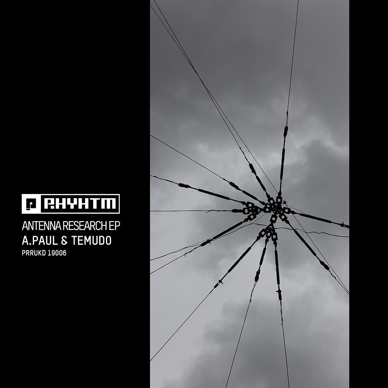 Релиз Antenna Research EP